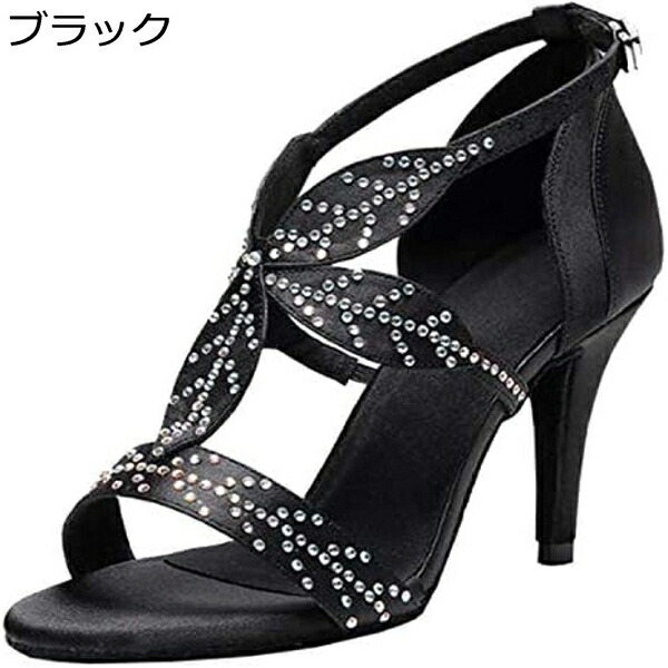 【今日このごろ制限事項、超買得30％OFFクーポン券、2度汐どき皆無】レディース今めかしい 人付き合い社交ダンス ラテンダンスシューズ ラテン語社交ダンス 社交ダンス習い事力くらべ専用 一こま