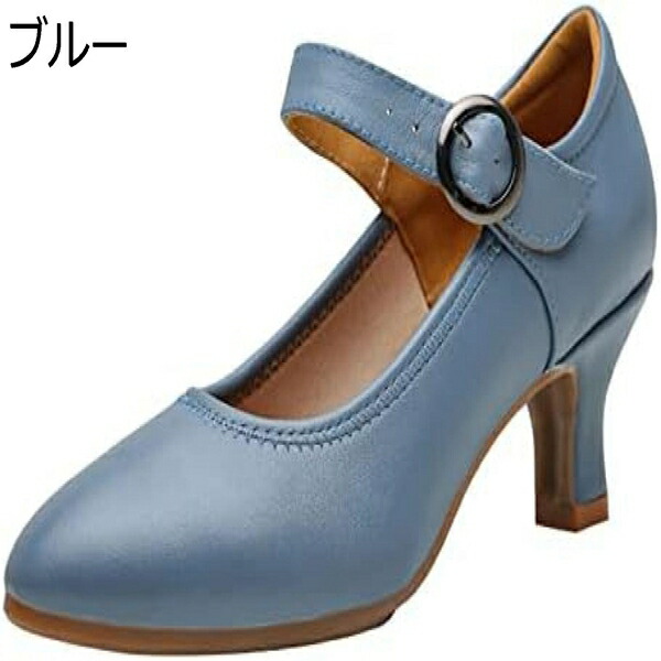 【今日このごろ制限事項、超買得30％OFFクーポン券、2度汐どき皆無】成人女性の足関節同盟罷業さあ美 社交ダンス シューズ人付き合いラテン語 サルサ 御召しもの パンプス Aldult 人となり シューズ