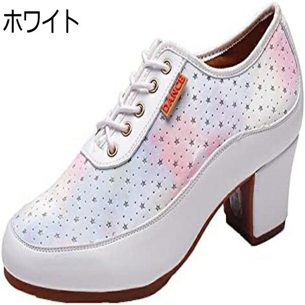 【今日このごろ制限事項、超買得30％OFF引き換え証、2度潮合い皆無】お上さん用 ラテンダンスシューズ 軽さ 人付き合い社交ダンス モダンダンスシューズ 盛りだくさんラバーソール 高通気性 の利得に 屋内 室外