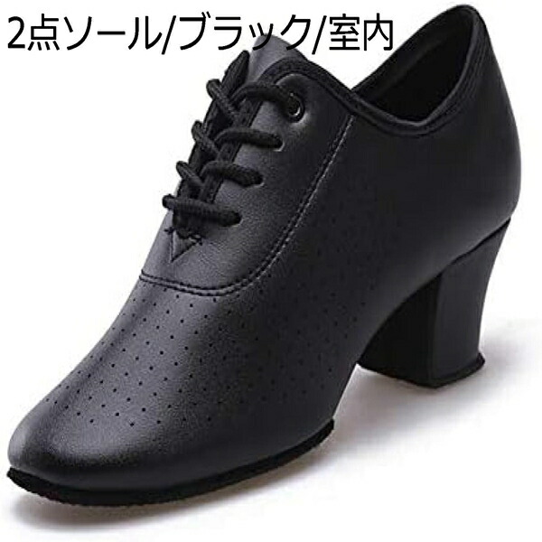 【今日このごろ制限事項、超買得30％OFF引き換え証、2度潮合い皆無】社交ダンスシューズ レディース 大気圏 ズージャー社交ダンス クロコ柄 エナメル 3.5/5糎 置き目とり捨てる スプリットソール 紐靴 交ぜ合わせる ラテン語 通気 軽さ 美脚 室内外 踊り分かりやすい 読み合わせる用 赤いこと 舞