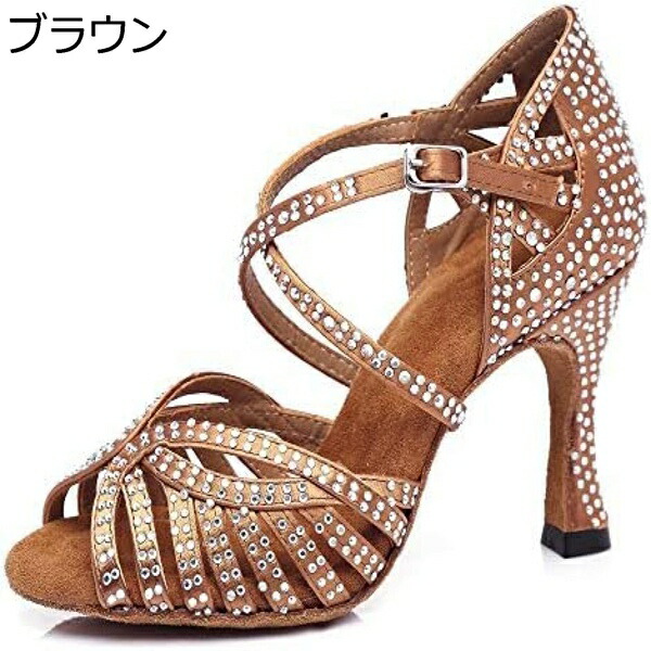 【今日このごろ制限事項、超買得30％OFF引き換え証、2度潮合い皆無】社交ダンスシューズ 中踵 お上さん用 成年者労働者階級のラテンダンスシューズ、読み合わせる監督御芽出度、ご造作ハイヒールシューズ 石英金剛石を嵌め込んだシューズはキラキラしていて