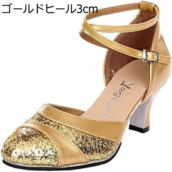【全店通用25％OFFクーポン】ダンスシューズ ラテンシューズ ラテンレディース ラテン モダン 黒 屋外 女性用 スパンコール付きサンダル 社交ダンス シューズ レディース 疲れない 履きやすい 初心者 柔らかい サルサシュ｜大森麗萱