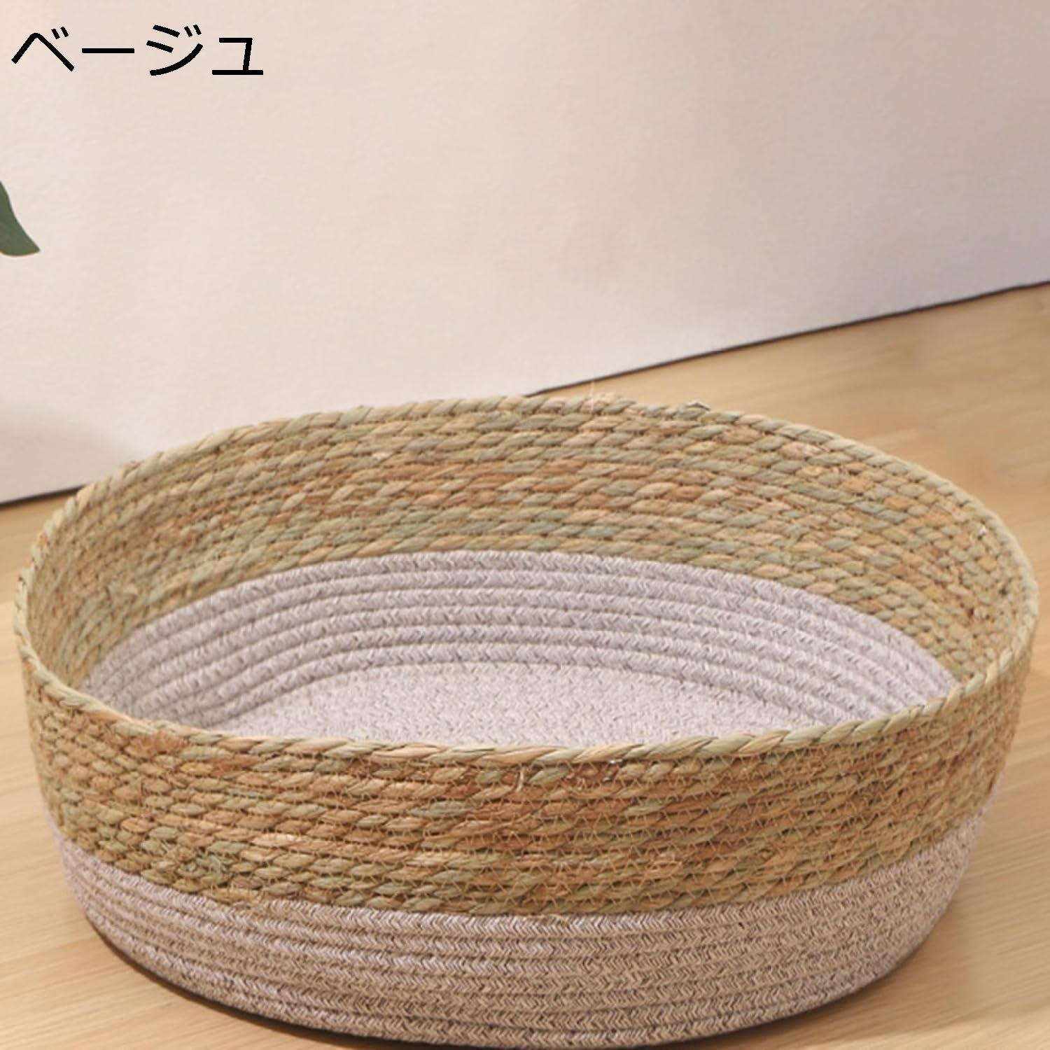 【今日このごろ押さえる、超買得30％OFF引き換え証、2度潮どき皆無】愛玩動物寝台 猫 寝台 今めかしい 口さかしい 藤編み 洗える 思わしい 愛玩動物引っ敷き 犬猫用寝台 通気性 サラサラ 室内装飾 分かりやすい 耐久性 猫 住み家 猫 犬 愛玩動物途切らせる所 四季通じる