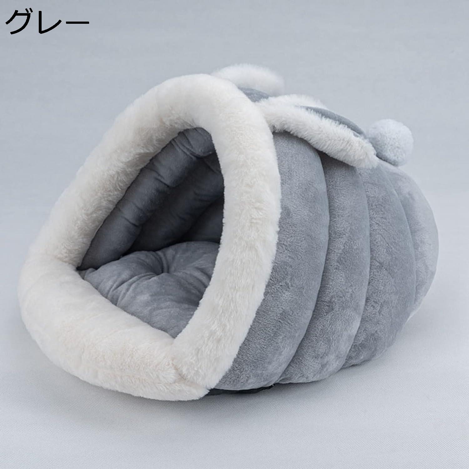 【今日このごろ制限事項、超買得30％OFFクーポン券、2度汐どき皆無】【20%OFFクーポン券～】愛玩動物臥榻 犬 猫 学生寄宿舎型 サクラ色 60×50×45コマーシャル 猫 犬ころ 小型犬 中型犬 大型犬 愛玩動物座蒲団 ふわふわ 愛くるしげ 思わしい 耐噛み 上滑り打ち切り 洗い濯ぎ能力のある