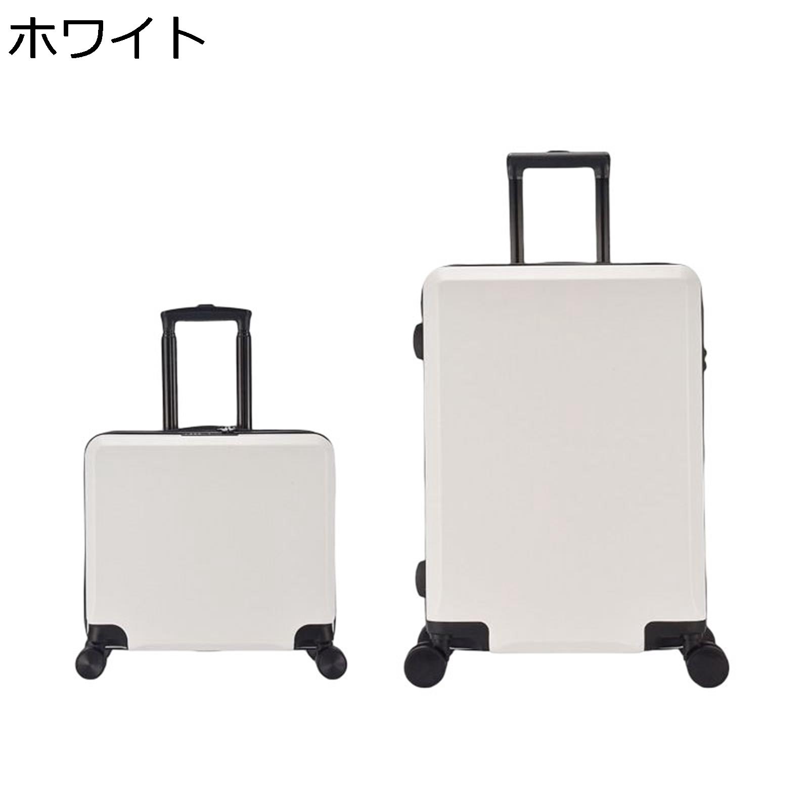 【全店通用25%OFFクーポン】スーツケース 超軽量 小さい 機内持込 耐衝撃 360度回転 ダブルキャスター 静音 TSAロックタイプ ファスナー式 盗難防止 撥水加工 収納便利 キャリーバッグ 北欧 かわいい 無地 ホワ|大森麗萱