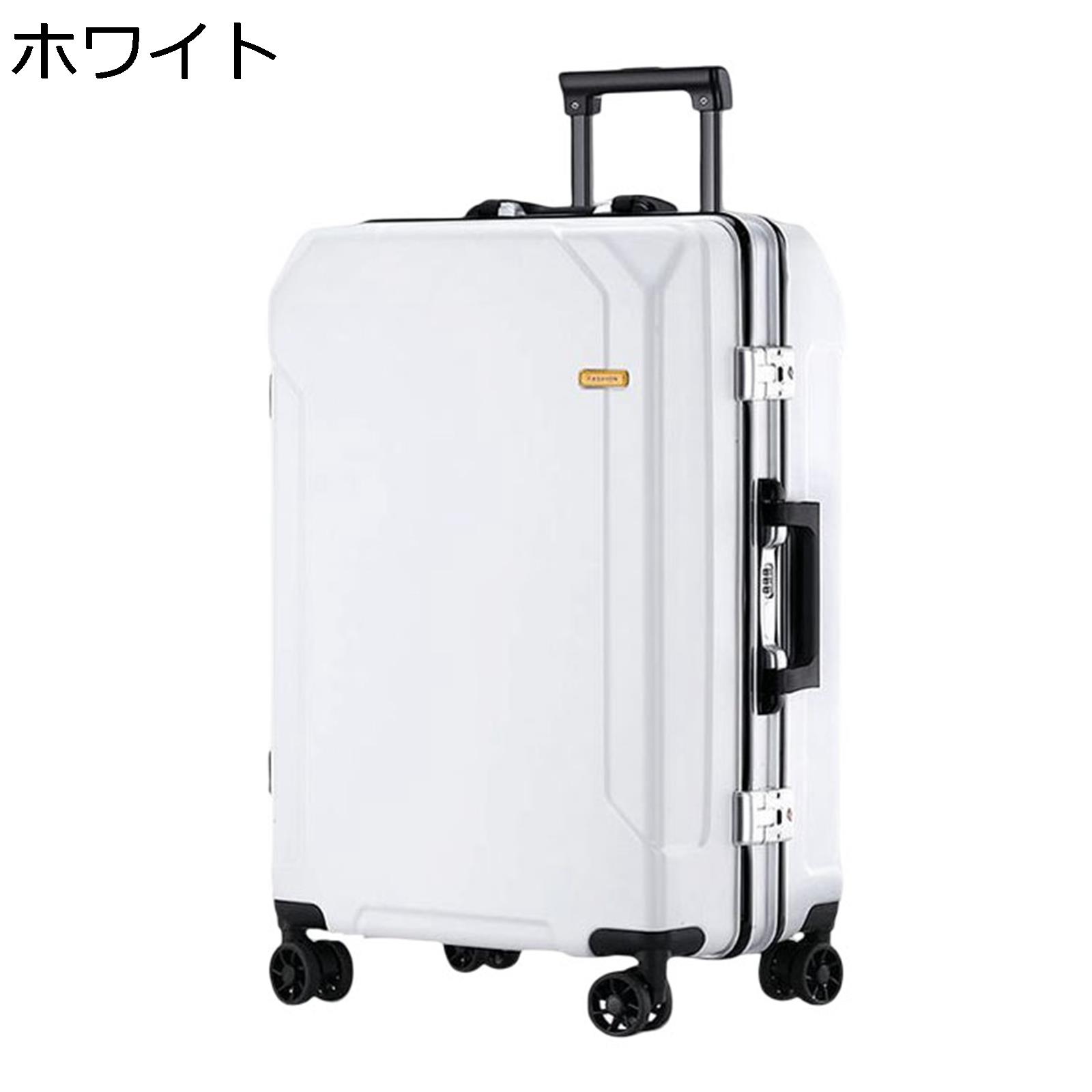 【今日このごろ押さえる、超買得30％OFFクーポン券、2度汐合い絶無】キャリーバッグ 旅行バッグ キャスター付き添い人 鍵付き添い人 3桁文字盤式 切り取り押しとどめる 耐衝撃 360度回転させる 静音 ダブルキャスター 出張 通学 外国で旅する 機内持込 usb申し受ける 納める助けになる 撥水製作 キ
