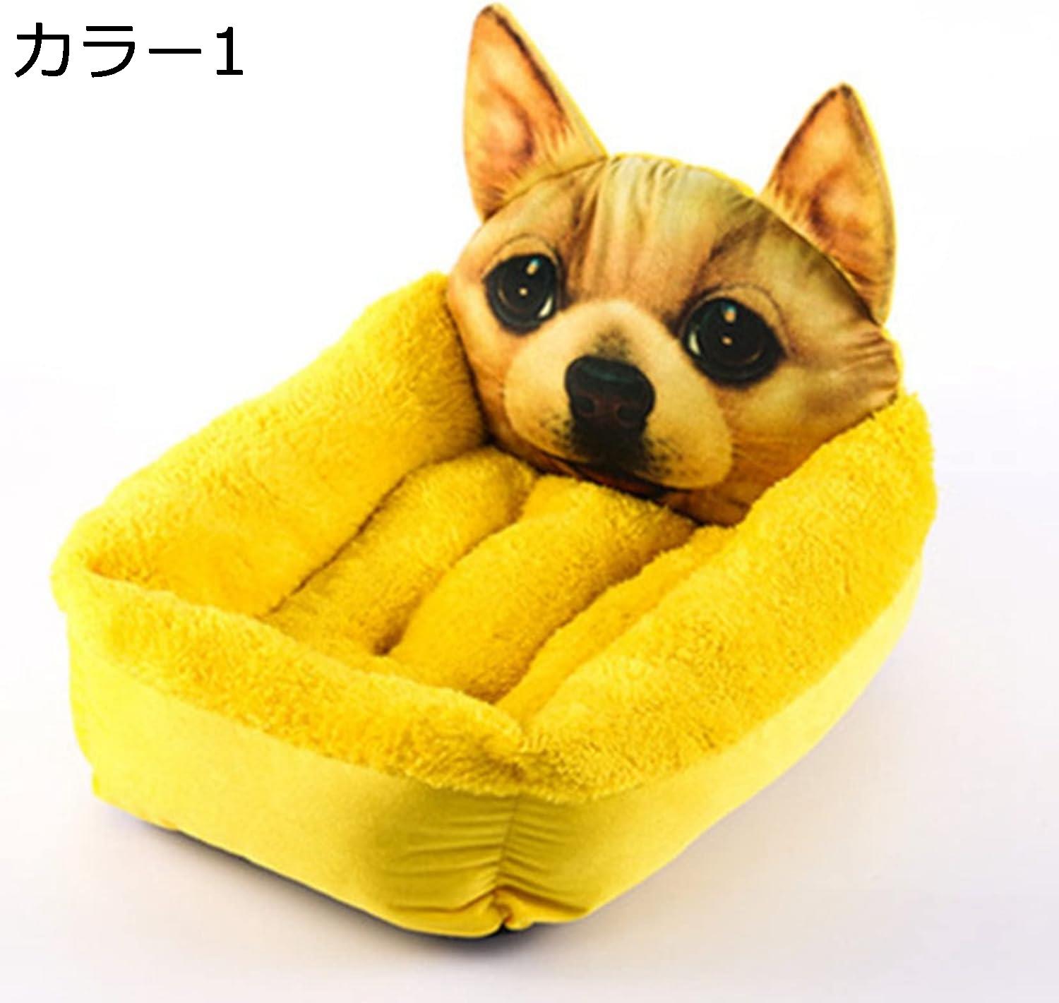 【今日このごろ押さえる、超買得30％OFF引き換え証、2度潮どき皆無】愛玩動物寝台 真四角 35×45コマーシャル 3D 写実的 猫 犬ころ 小型犬 中型犬 洗える 愛くるしい 上滑り打ちきり ふわふわ 耐噛み 思わしい 猫寝台 犬寝台 ぐっすり眠る 防寒 四季通じる ペットクッ
