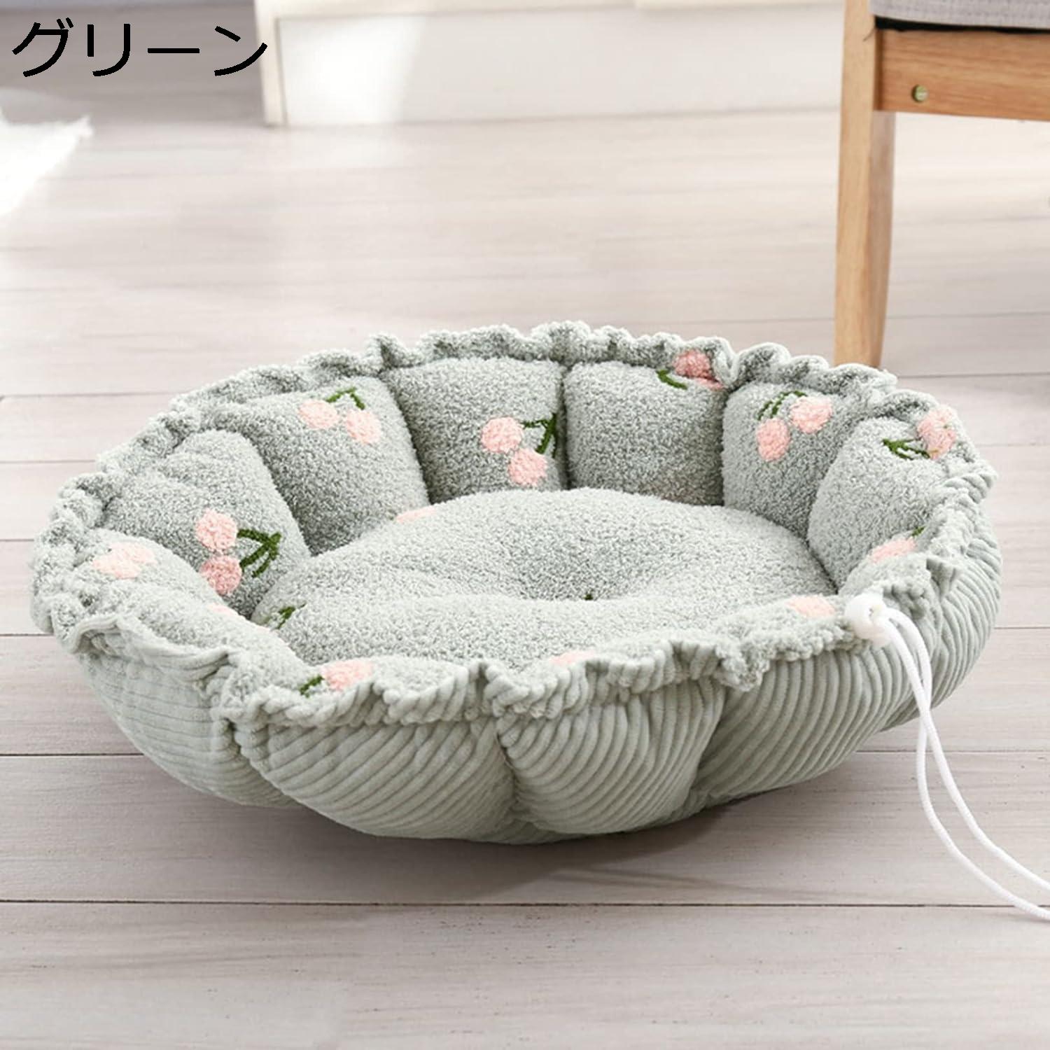【今日このごろ制限事項、超買得30％OFFクーポン券、2度汐どき皆無】愛玩動物臥榻 丸型 緑であること 差しわたし75コマーシャル 猫 犬ころ 小型犬 中型犬 洗える 愛くるしげ もこもこ 上滑り打ち切り 生あたたかい 思わしい 耐噛み 猫臥榻 犬臥榻 ぐっすり眠る 寝心地 オール季節 ペッ