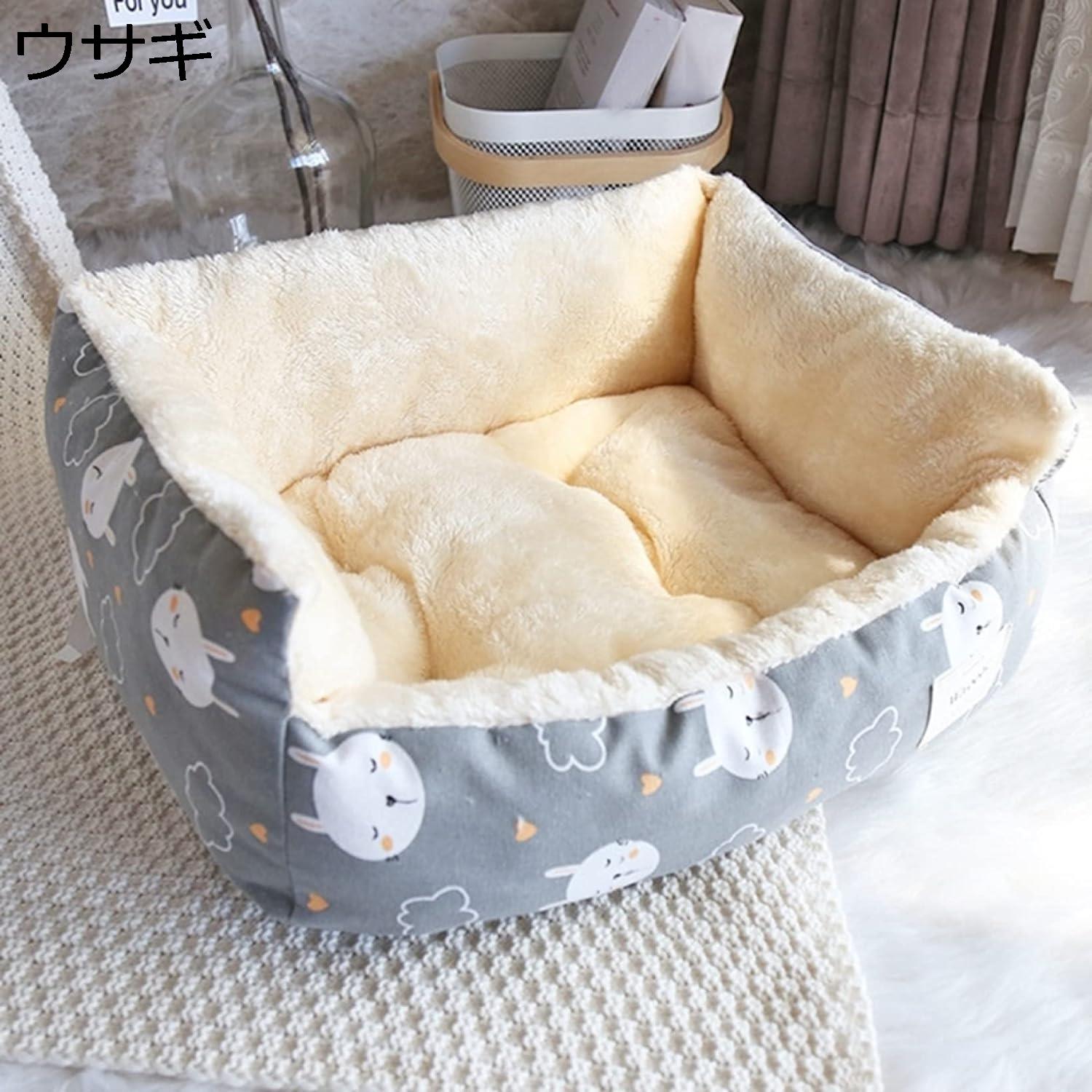 【今日このごろ押さえる、超買得30％OFF引き換え証、2度潮どき皆無】愛玩動物寝台 秋冬 猫寝台 伏せ籠寝台 犬寝台 保温防寒 生あたたかい 朦々たる 好いたらしい 愛玩動物長いす 春 夏 ?猫の家 愛玩動物引っ敷き ふわふわ もこもこ 小毛の荒物用 冬寒さ打つ手 冬寒さ打つ手 通年