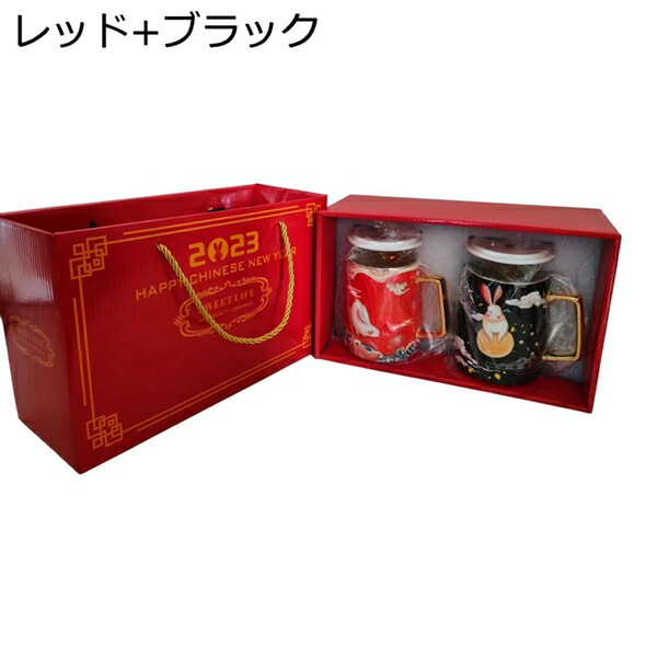 【今日このごろ制限事項、超買得30％OFF引き換え証、2度潮合い皆無】家兎 コップ 珈琲優勝杯 差し上げ物荷拵え 今めかしい 蓋付き添い人 お匙付き添い人 瀬戸もの 保温 耐熱 耐冷 洗い分かりやすい 食器 紅茶優勝杯 朝ごはん 茶の葉 乳汁 新年 差し上げ物 大きめ 430ml