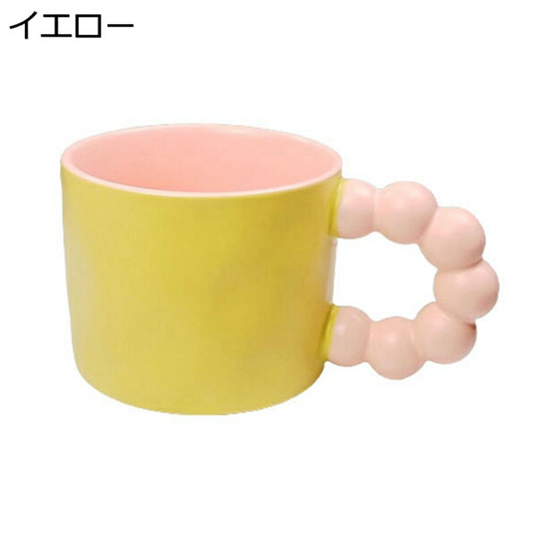 ツートンカラー マグカップ コーヒーカップ おしゃれ 磁器 保温 耐熱 耐冷 電子レンジ?食洗器対応 洗いやすい 食器 ティーカップ コーヒー お茶 牛乳 女性 誕生日 記念日 贈り物 大容量 350ml