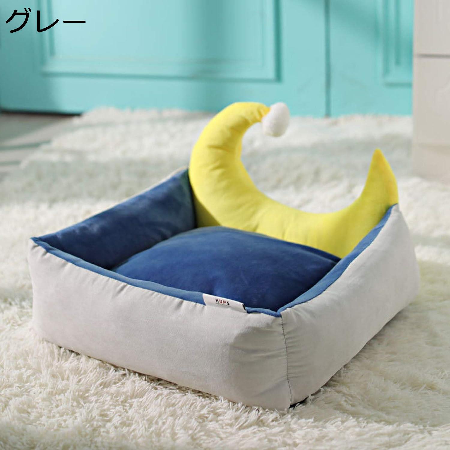 【今日このごろ押さえる、超買得30％OFF引き換え証、2度潮どき皆無】愛玩動物寝台 愛玩動物長いす 愛玩動物住み家 犬用 猫用 大型犬 小型犬 座布団 洗える 耐噛み 耐摩耗 湿り気立ちはだかる 室内装飾 途切らせる所 多頭飼い 上滑り打ちきり 寝床 ふわふわ 型崩れにくい 上滑り