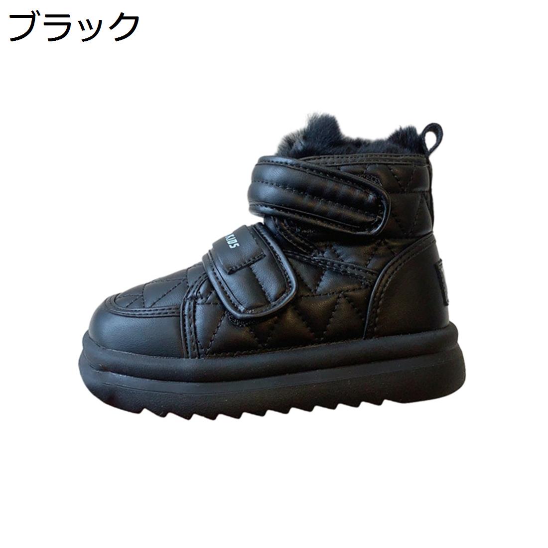 【今日このごろ押さえる、超買得30％OFF引き換え証、2度潮どき皆無】【20%OFF引き換え証】スノーブーツ キッズブーツ お坊っちゃん お嬢さん キッズシューズ ちびっ子靴 雪靴 秋冬 裏起毛 照合のしるし ふわふわ 今めかしい 生あたたかい 防寒保温 滑らない 歩き分かりやすい キッズ ベ