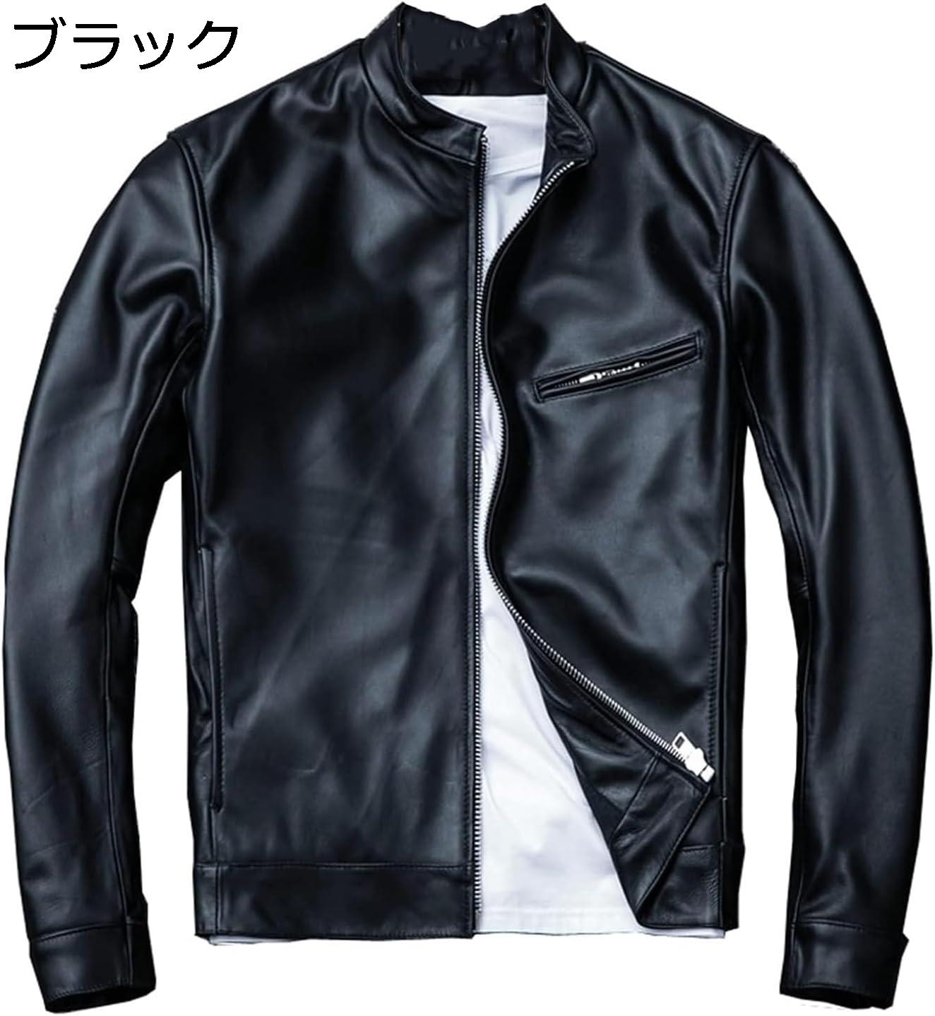 【全店通用25%OFFクーポン】レザージャケット メンズ ラムレザー 本革ジャン 長袖 バイクジャケット ブルゾン 防寒着 保温 防水 通勤 ビジネス カジュアル ファッション 紳士服 春秋冬服 オーバーサイズ 大きめ 男性|大森麗萱