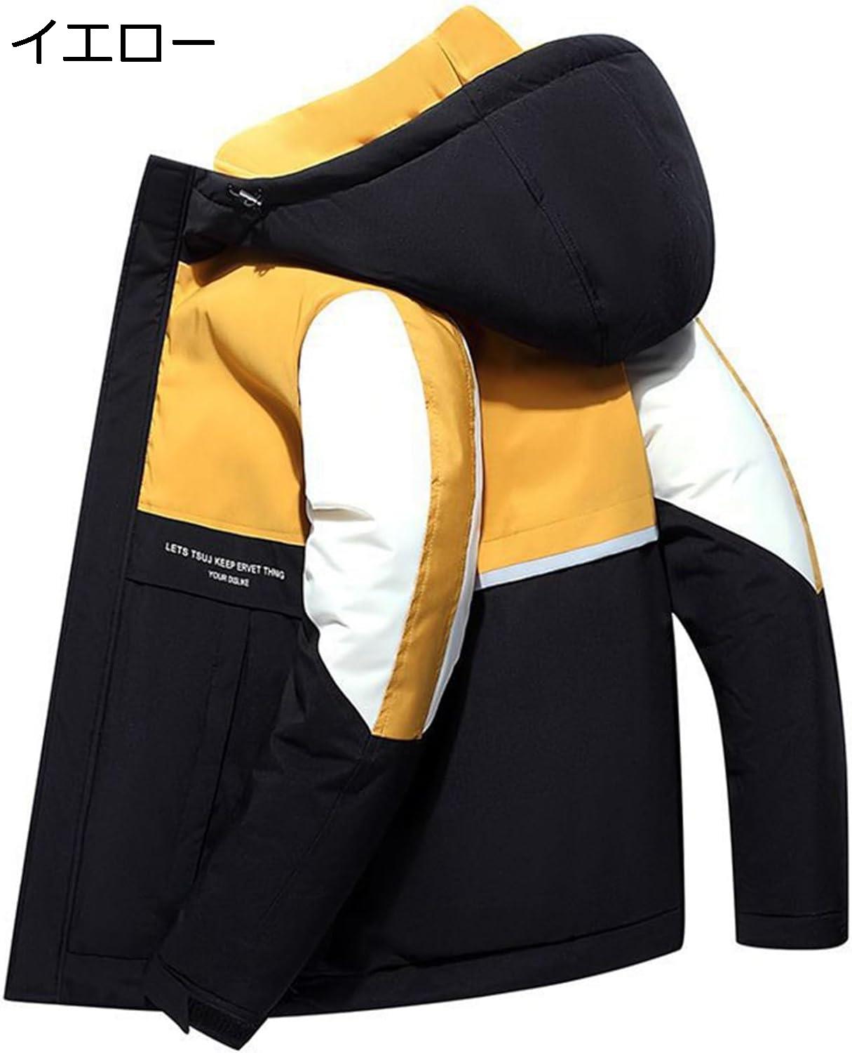 【今日このごろ押さえる、超買得30％OFF引き換え証、2度潮どき皆無】上衣 落ちこむ上衣 メンズ ショートダウンコート 細工物上衣 秋冬 ビッグ大きさ 御洒落 パッチワーク ボンネット付き添い人 朦々たる 防風 防寒 保温 雨合羽 生あたたかい 心地よい アウトドア
