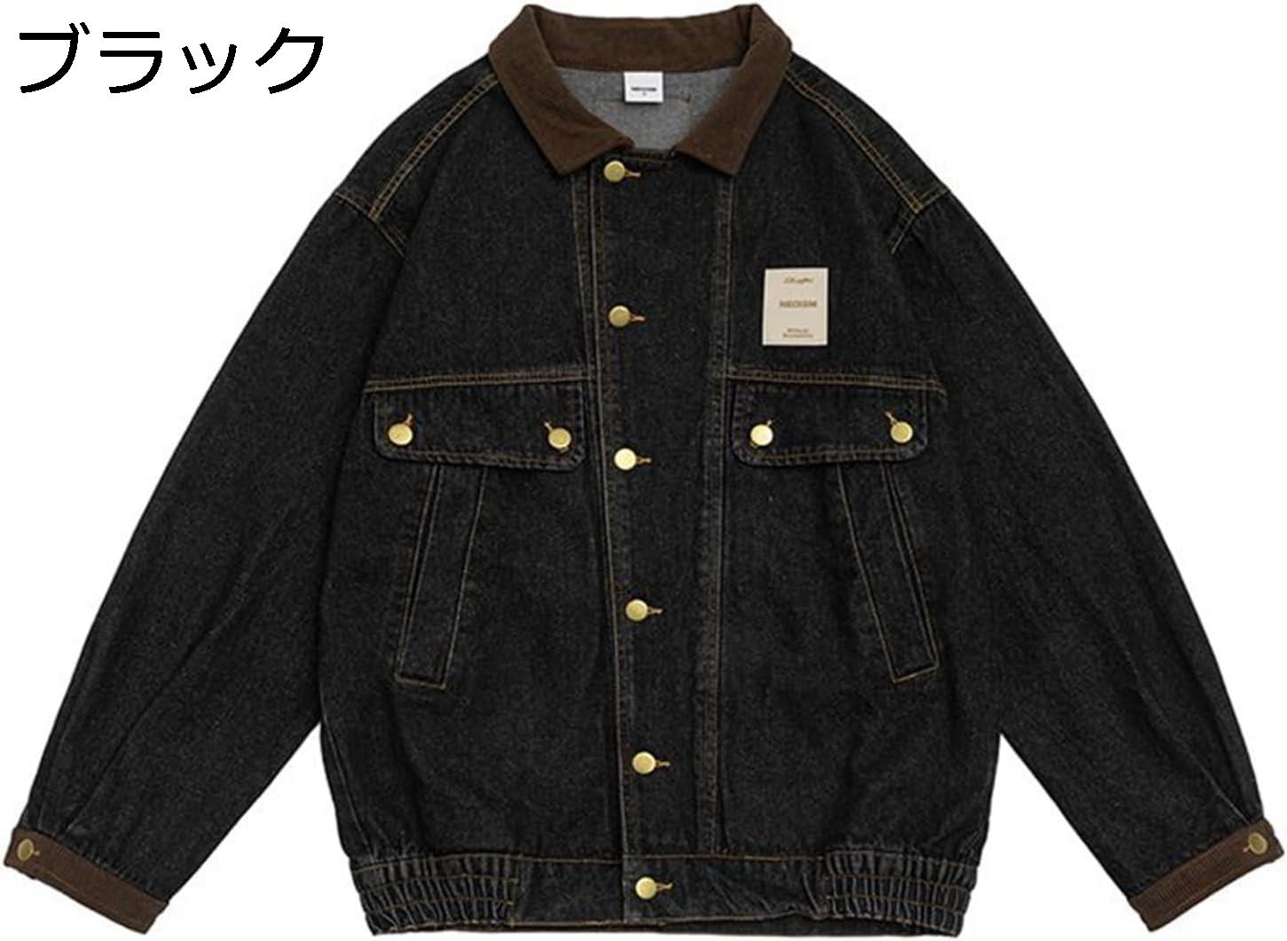 【今日このごろ制限事項、超買得30％OFFクーポン券、2度汐どき皆無】ジーンズ上衣 ジーンズ厚地の外套 ジージャン メンズ レトロ アメリカン ゆったり 好一対 パッチワーク コール天襟 ウォッシュ産業 ヴィンテージ 名取り草 開襟 耐摩耗性 今めかしい カジュ