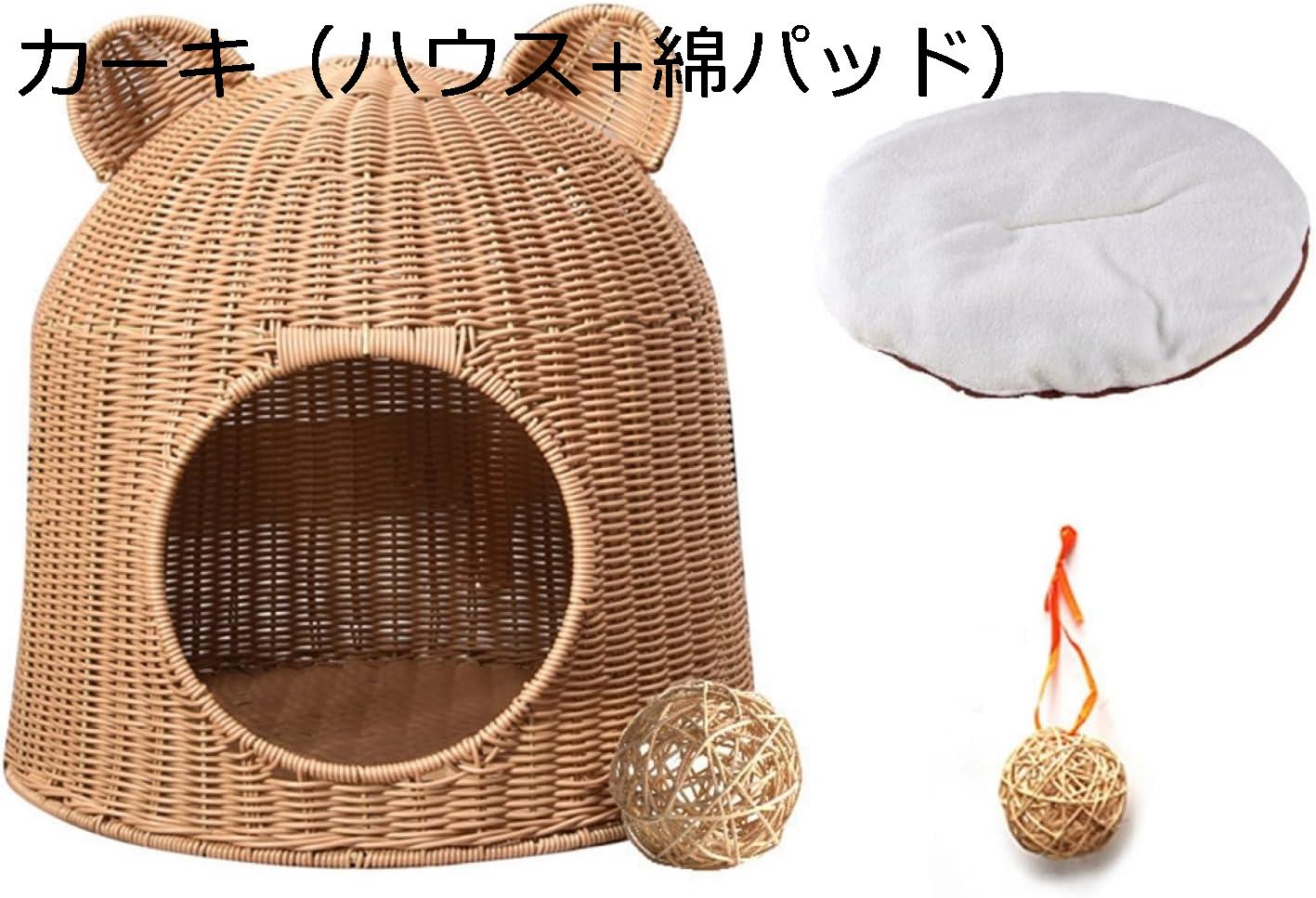 【全店通用25%OFFクーポン】猫 ハウス キャットハウス 通気性 おしゃれ 藤編み インテリア 四季通用 洗える 耐久性 お手入れ簡単 ひんやり 小型犬 猫 手編み猫ちぐら 猫 ベッド ペットハウス 小動物用ケージ ペット|大森麗萱