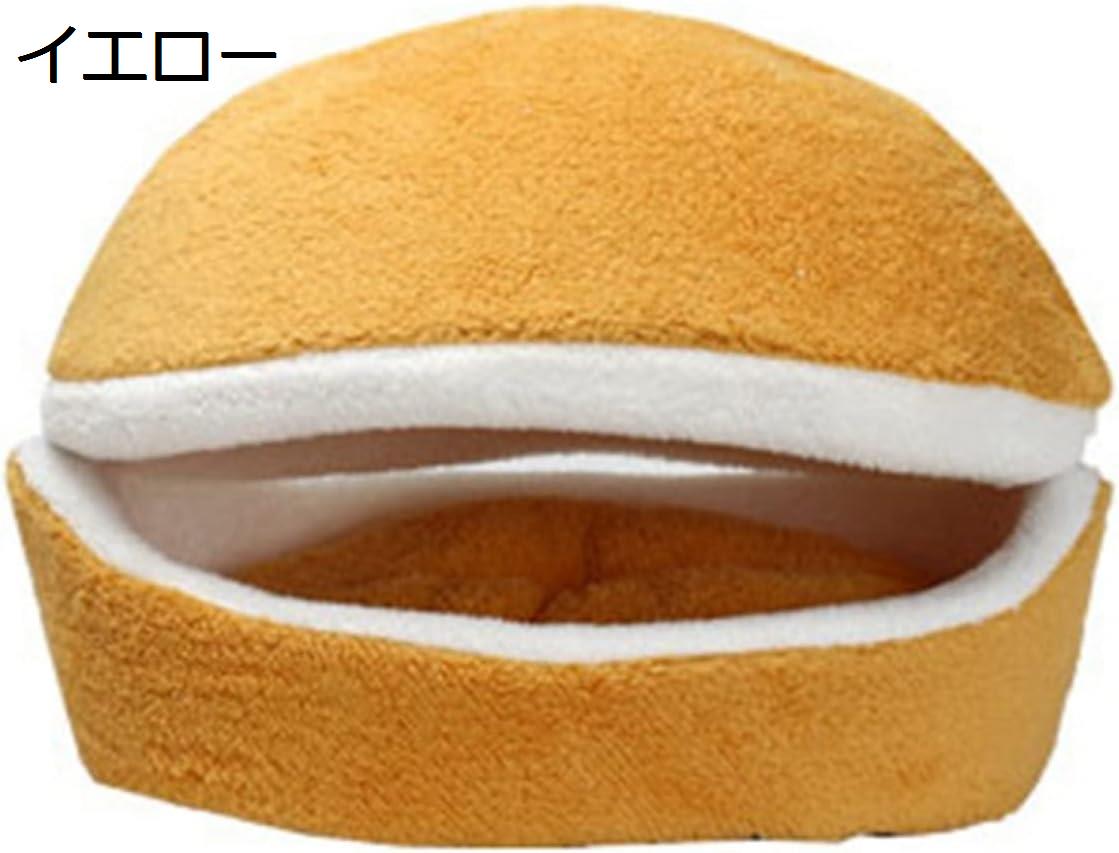 【今日このごろ押さえる、超買得30％OFF引き換え証、2度潮どき皆無】愛玩動物寝台 洗える 通年当て嵌める 犬 猫 小型毛の荒物 猫犬兼用住み家 犬猫寝台 犬猫用長いす バーガー型 耐久性 通気 パステル色の 保温 生あたたかい 猫寝台 取りはずし可取りまかなう 愛玩動物装置 防風