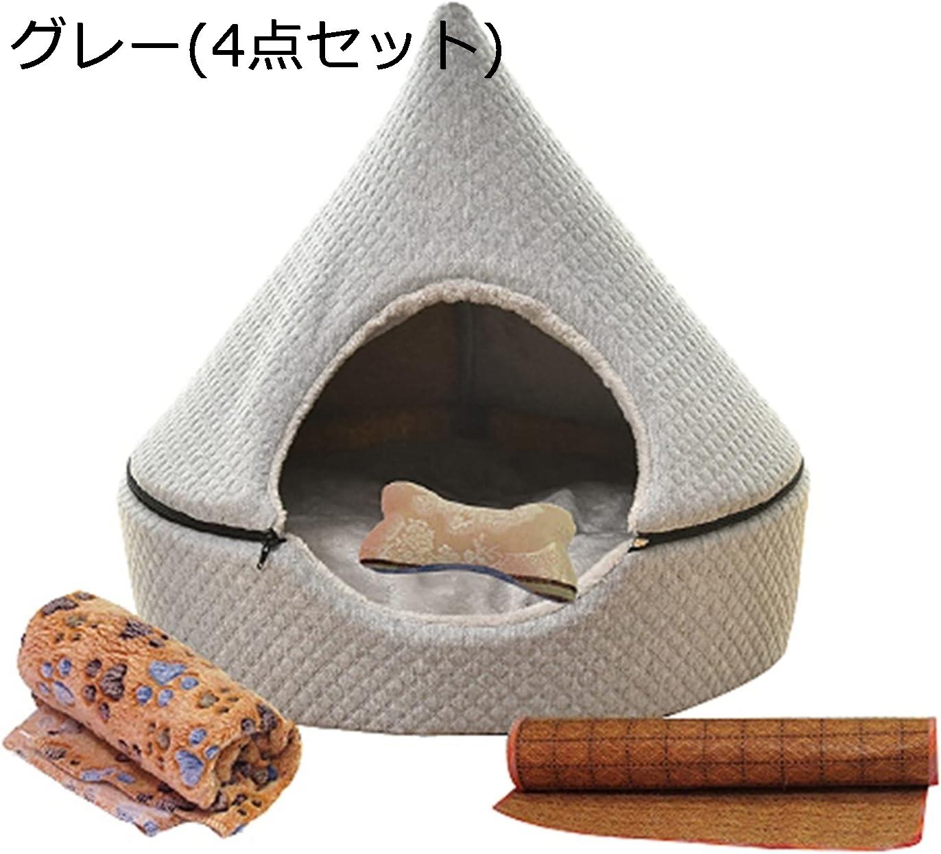 【今日このごろ制限事項、超買得30％OFFクーポン券、2度汐どき皆無】愛玩動物臥榻 冬用 洗える 学生寄宿舎型 小型犬猫 猫棲み家 犬猫臥榻 寝いす 保温 生あたたかい 通年当てはめる 途切らせる所 介護 取り外せる 両用 寝床 防風 好いたらしい