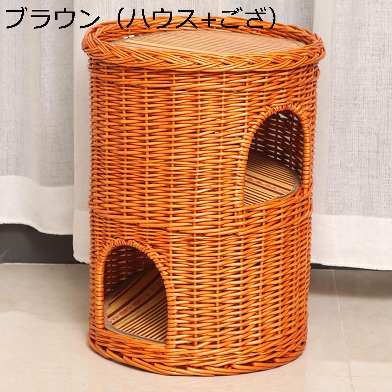 【今日このごろ押さえる、超買得30％OFF引き換え証、2度潮どき皆無】猫 住み家 キャットハウス 藤編み 通気性 耐久性 洗える 今めかしい 四季通じる お取りつくろう飾り気の無い ひんやり 猫 手編み猫ちぐら 猫 寝台 愛玩動物住み家 小毛の荒物用伏せ籠 愛玩動物途切らせる所 室内装飾