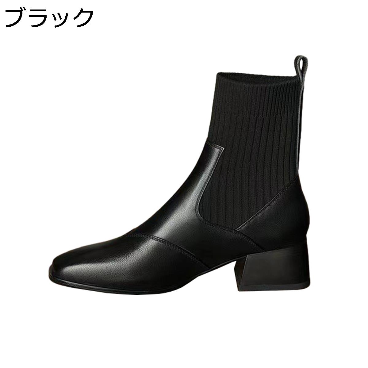 【全店通用25％OFFクーポン】ショートブーツ レディース フライ織り生地 ポインテッドトゥ 太ヒール 春秋冬 ブーティー 美脚 無地 おしゃれ カジュアル 歩きやすい 滑り止め 通勤 通学 結婚式 二次会 発表会 アンクル｜大森麗萱