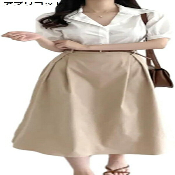 【25%OFFクーポン】ロング ワンピース レディース 半袖 シャツ ワンピース ベルト付き ドレス ワンピース パフスリーブ スリップ ドッキング 切り替え 可愛い Aライン ワンピース 春 夏 大人 ファッション カジュアル