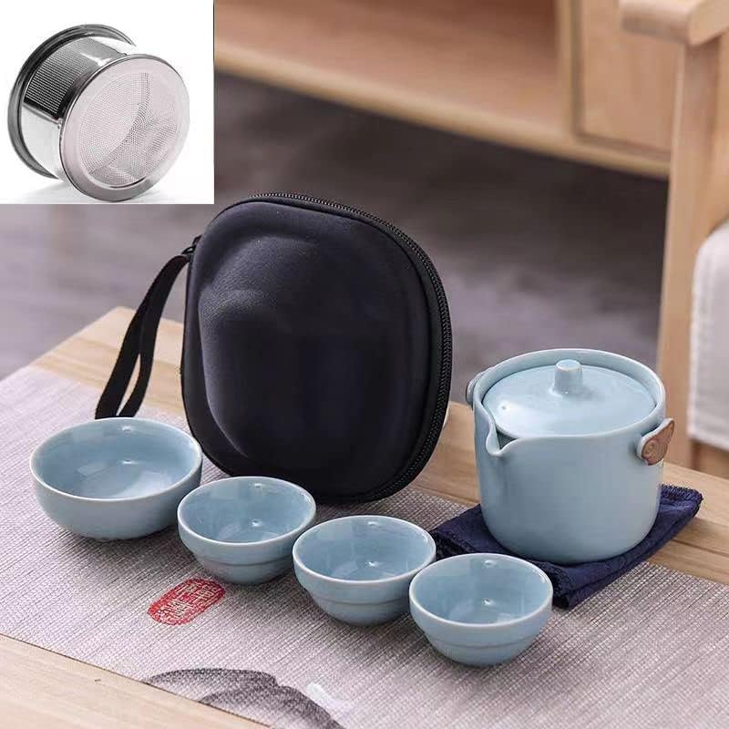【全店通用25%OFFクーポン】壷1点コップ4点 セラミック快客杯シンプル携帯旅行茶器家庭用オフィス車載屋外お茶入れカンフー茶器セット (浅青 1 5)|大森麗萱