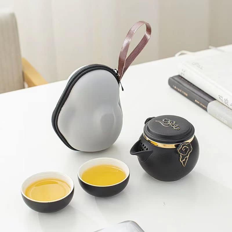 【25％OFFクーポン券】急須仕かける 壷1点水飲み2点持っていく助けになるティーポット仕かける旅する陶芸茶の葉入れ茶道具持ち物 旅する茶器仕かける 急須快客杯 (どす黒い) コーヒー・お茶用品-中国茶器-茶道具・湯呑・急須