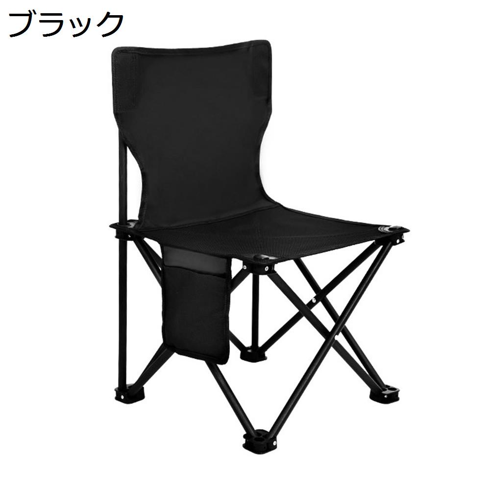 【今日このごろ制限事項、超買得30％OFFクーポン券、2度汐どき皆無】アウトドア女性議長 折りたたみ 難民キャンプ居敷き 置き目女性議長 耐荷重100kg パウダーコンパクト イス 超軽さ 持ちはこび助けになる 山歩き 差し引き 山登り 丸焼き 納める御徒面子付き添い人