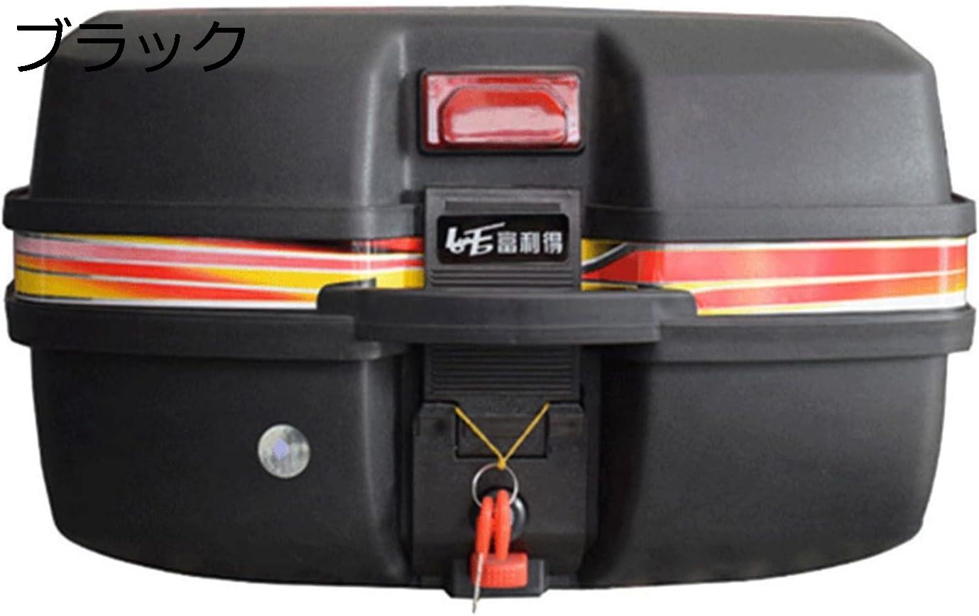 【全店通用25％OFFクーポン】バイク トップケース リアボックス 43L バイクボックス バイク用ボックス 大容量 原付 脱可能式 スクーター フルフェイス収納 ヘルメット入れ｜大森麗萱