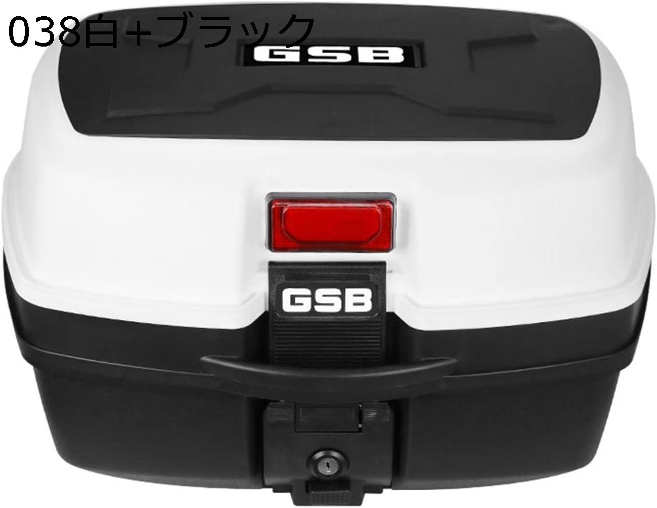 バイクトップケース リアボックス バイク用ボックス バイクボックス バイクパーツセンター フルフェイス収納 ヘルメット入れ 大容量 原付 脱可能式