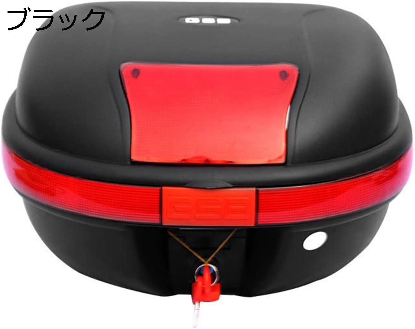 【全店通用25％OFFクーポン】バイクトップケース リアボックス バイク用ボックス バイクボックス バイクパーツセンター フルフェイス収納 ヘルメット入れ 大容量 原付 脱可能式｜大森麗萱