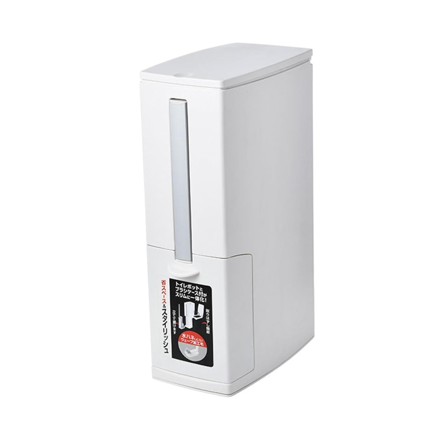 ゴミ箱 ふた付き 7L ダストボックス 角型 プッシュ式 ごみ箱 スリム おしゃれ 抗菌 消臭 密閉 音無し トイレ 浴室 プラスチック