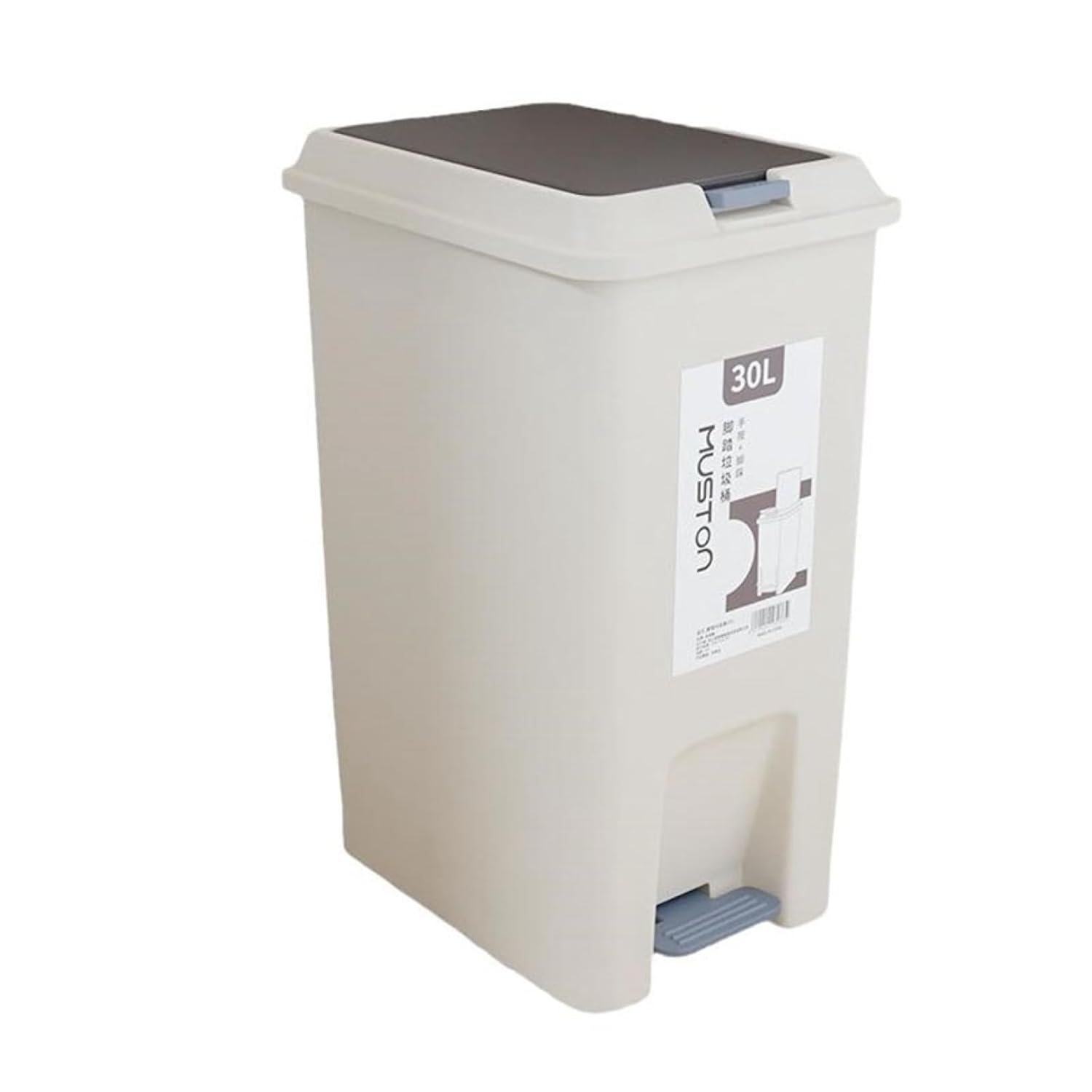 ゴミ箱 ふた付き 20L ダストボックス 角型 プッシュ ペダル式 ごみ箱 スリム おしゃれ 抗菌 消臭 密閉 音無し 部屋 キッチン リビングルーム トイレ 浴室 オフィス用 プラスチック