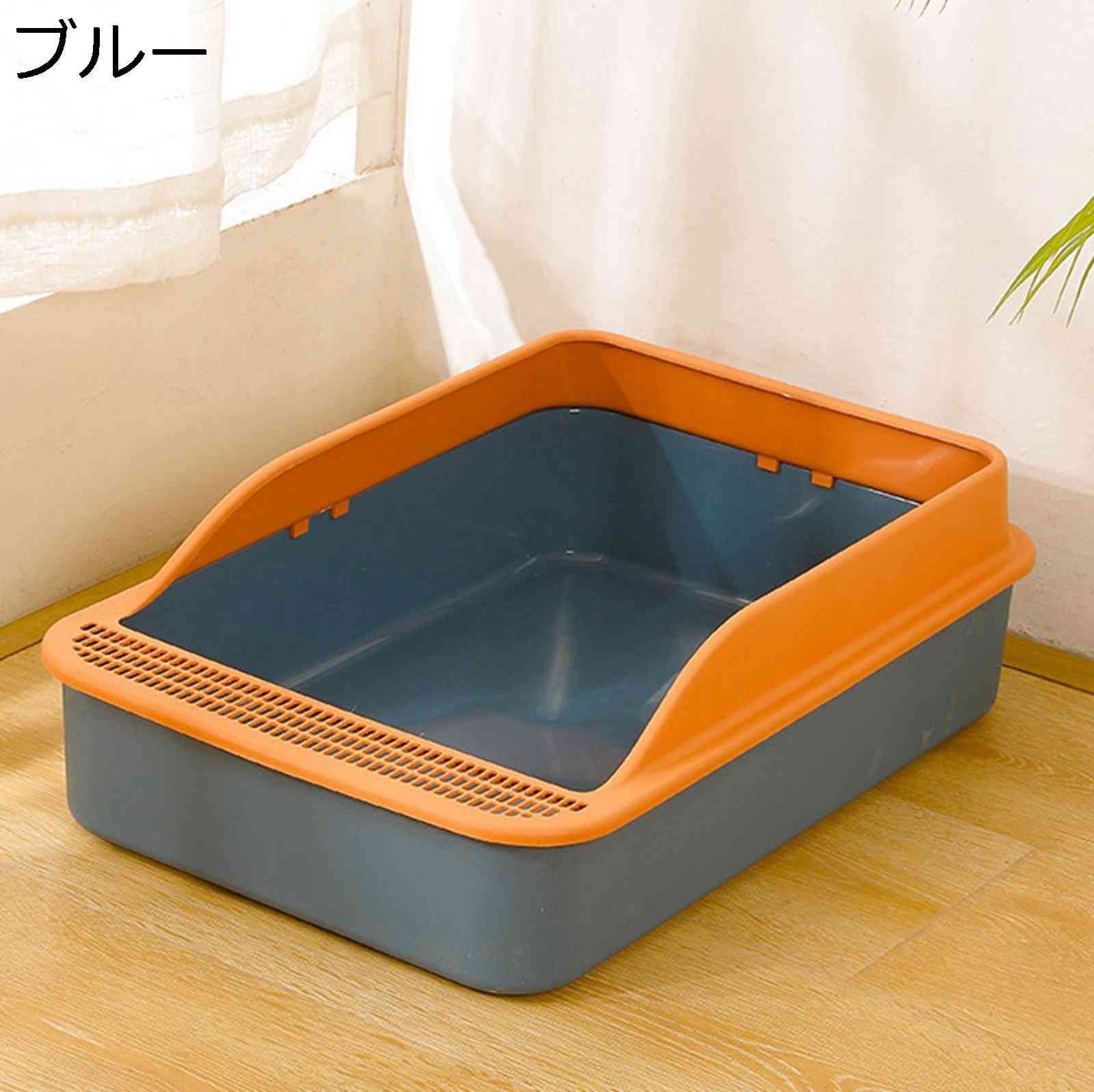 【今日このごろ押さえる、超買得30％OFF引き換え証、2度潮どき皆無】猫室内用便器 二分の一取りまかなう?開けはなし手合い 広広とした大きさ シャヴェル付き添い人?飾り気の無い 大型猫 子ネコ 猫用室内用便器本体 手抜かり砂穴心積もり 飛び散らない お取りつくろう飾り気の無い 通いつめる大まか 取りはずし能力のある 大静電容量 耐久性 おし