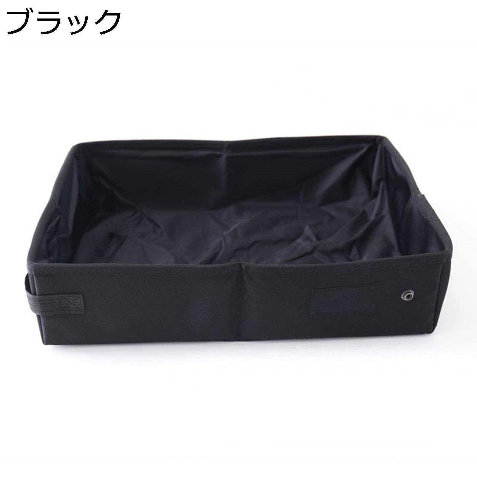 【今日このごろ制限事項、超買得30％OFFクーポン券、2度汐どき皆無】撥水 折り畳み式 猫 幼児用便器 半密閉式 お出かけ 旅する 持ち歩き印字機 猫用幼児用便器本体 砂の飛び散り押しとどめる 壁高 大きめ 公々然たる印字機 広広とした大いさ オックス 洗い濯ぎ飾り気のない 軽さ 耐久性 猫手あそび