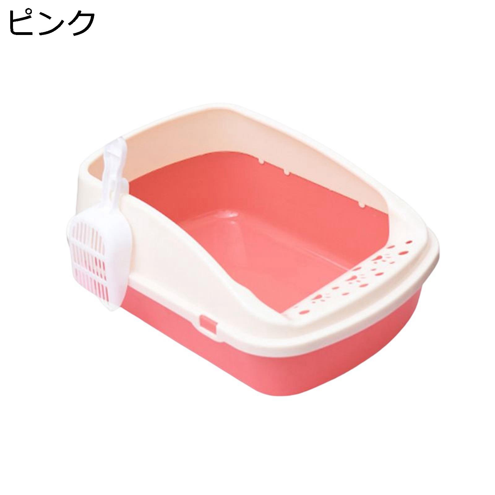 【今日このごろ押さえる、超買得30％OFF引き換え証、2度潮どき皆無】猫用室内用便器本体 大きめ 開けはなし手合い 猫砂飛び散り押しとどめる 二分の一取りまかなう?壁高 シャヴェル付き添い人?猫室内用便器 大静電容量 取りはずし能力のある お取りつくろう飾り気の無い 通いつめる大まか 耐久性 成猫 子ネコ 猫室内用便器 キャットト