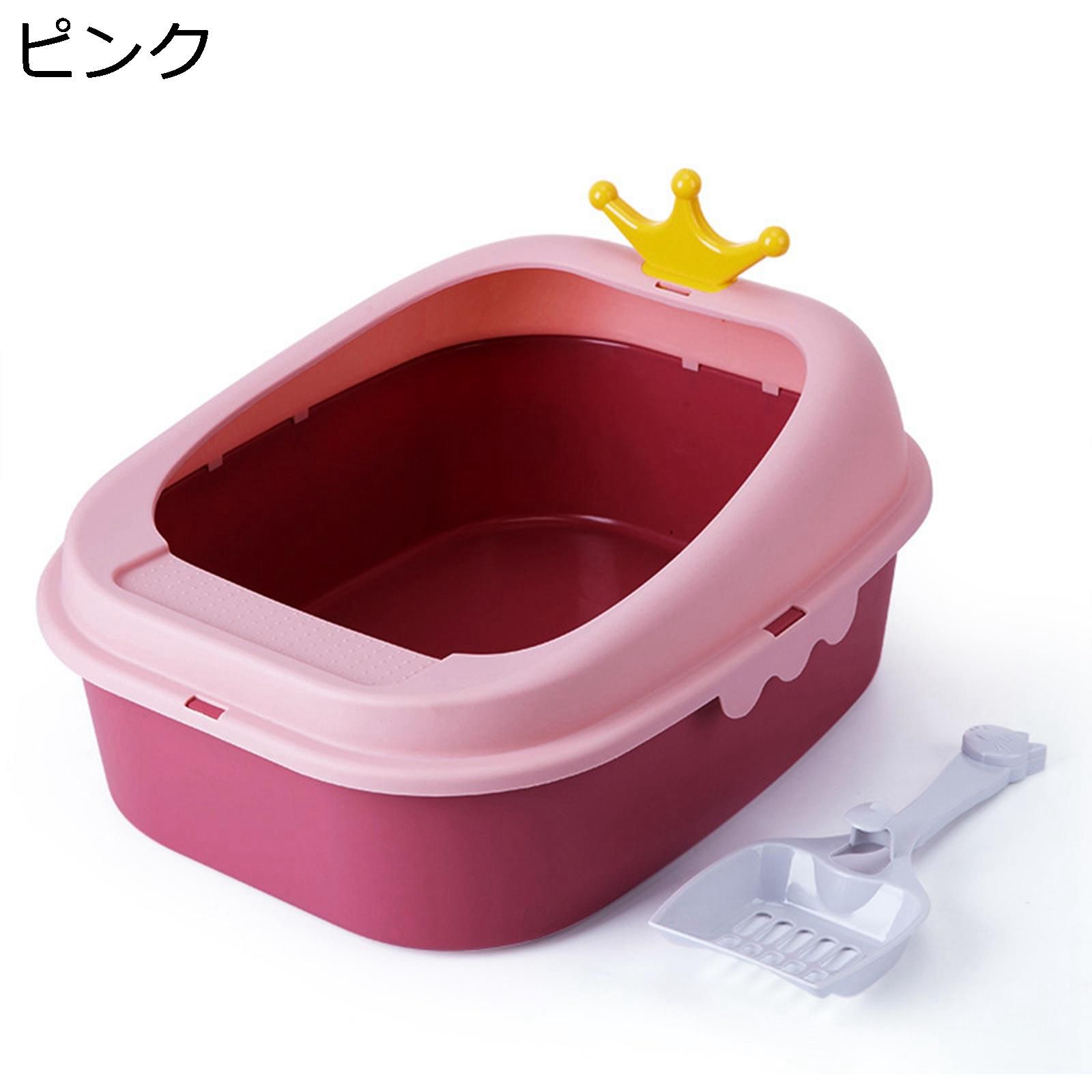 【今日このごろ制限事項、超買得30％OFFクーポン券、2度汐どき皆無】大きめ 猫 幼児用便器 半密閉式 砂の飛び散り押しとどめる 公々然たる印字機 猫用幼児用便器本体 猫幼児用便器 シャヴェル付き添い人?取りはらい能力のある 洗い濯ぎ飾り気のない 水洗いするできる?好いたらしい広広とした?行き付ける不穏当 耐久性 好いたらしい?取り合わせ
