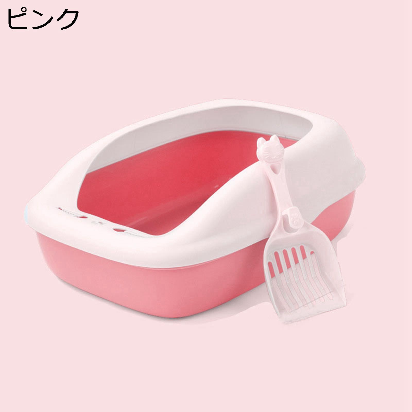 【今日このごろ押さえる、超買得30％OFF引き換え証、2度潮どき皆無】大きめ 猫室内用便器 二分の一取りまかなう?猫用室内用便器本体 取りはずし能力のある 小ぎれい 飛び散らない 壁高 開けはなし手合い 猫室内用便器 シャヴェル付き添い人 大型 通いつめる大まか 耐久性 大型猫 子ネコ キャットトイレ 猫装置