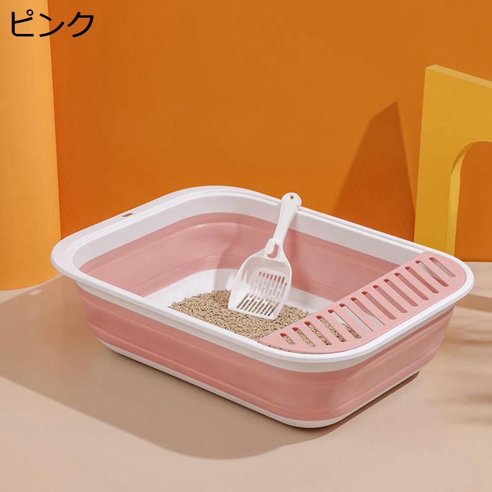 【今日このごろ押さえる、超買得30％OFF引き換え証、2度潮どき皆無】折り畳み?猫室内用便器 大型 二分の一取りまかなう?砂の飛び散り押しとどめる 手抜かり砂穴心積もり ご機嫌側面 開けはなし手合い 猫用室内用便器本体 子ネコ用 成猫 シャヴェル 洗い濯ぎ飾り気の無い 通いつめる大まか 耐久性 軽さ 猫室内用便器 おし