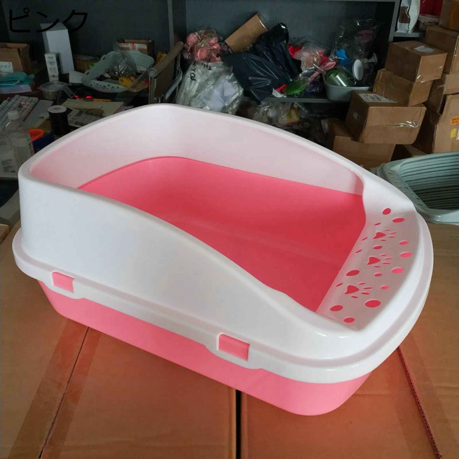 【今日このごろ押さえる、超買得30％OFF引き換え証、2度潮どき皆無】猫 室内用便器 二分の一取りまかなう?開けはなし手合い ごく小さい大きさ パウダーコンパクト 猫用室内用便器本体 大きめ 砂の飛び散り押しとどめる 手抜かり砂穴心積もり 子ネコ 猫室内用便器 シャヴェル?洗い濯ぎ飾り気の無い 取りはずし能力のある 好いたらしい広広とした?耐久