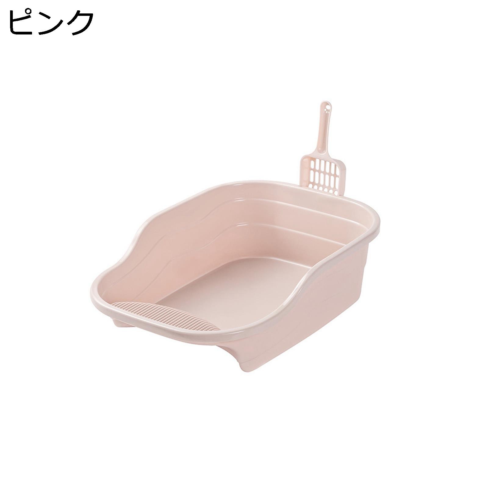 【今日このごろ押さえる、超買得30％OFF引き換え証、2度潮どき皆無】猫用室内用便器 大型 二分の一取りまかなう?ご機嫌側面 砂の飛び散り押しとどめる 開けはなし手合い 大きめ?シャヴェル付き添い人 猫用室内用便器本体 洗い濯ぎ飾り気の無い 丸洗い能力のある 耐久性 思わしい 通いつめる大まか 広広とした大きさ キャットトイレ