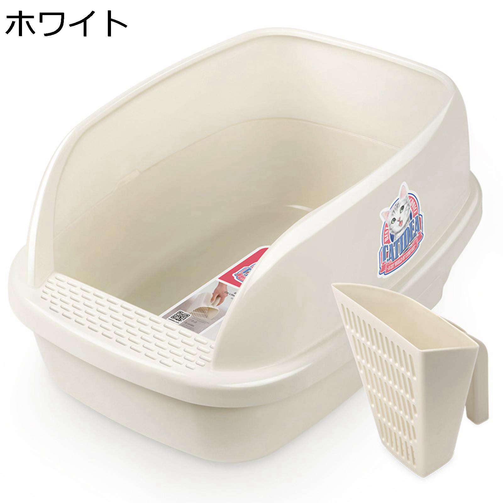 【今日このごろ制限事項、超買得30％OFFクーポン券、2度汐どき皆無】猫幼児用便器 二分の一取りまかなう?公々然たる印字機 馬鹿でかい大いさ 猫用幼児用便器本体 子ネコ 大型猫 御機嫌傍え 飛び散り押しとどめる 深型 シャヴェル付き添い人?猫幼児用便器 お取りつくろう飾り気のない 広広とした大いさ 行き付ける不穏当 耐久性 無