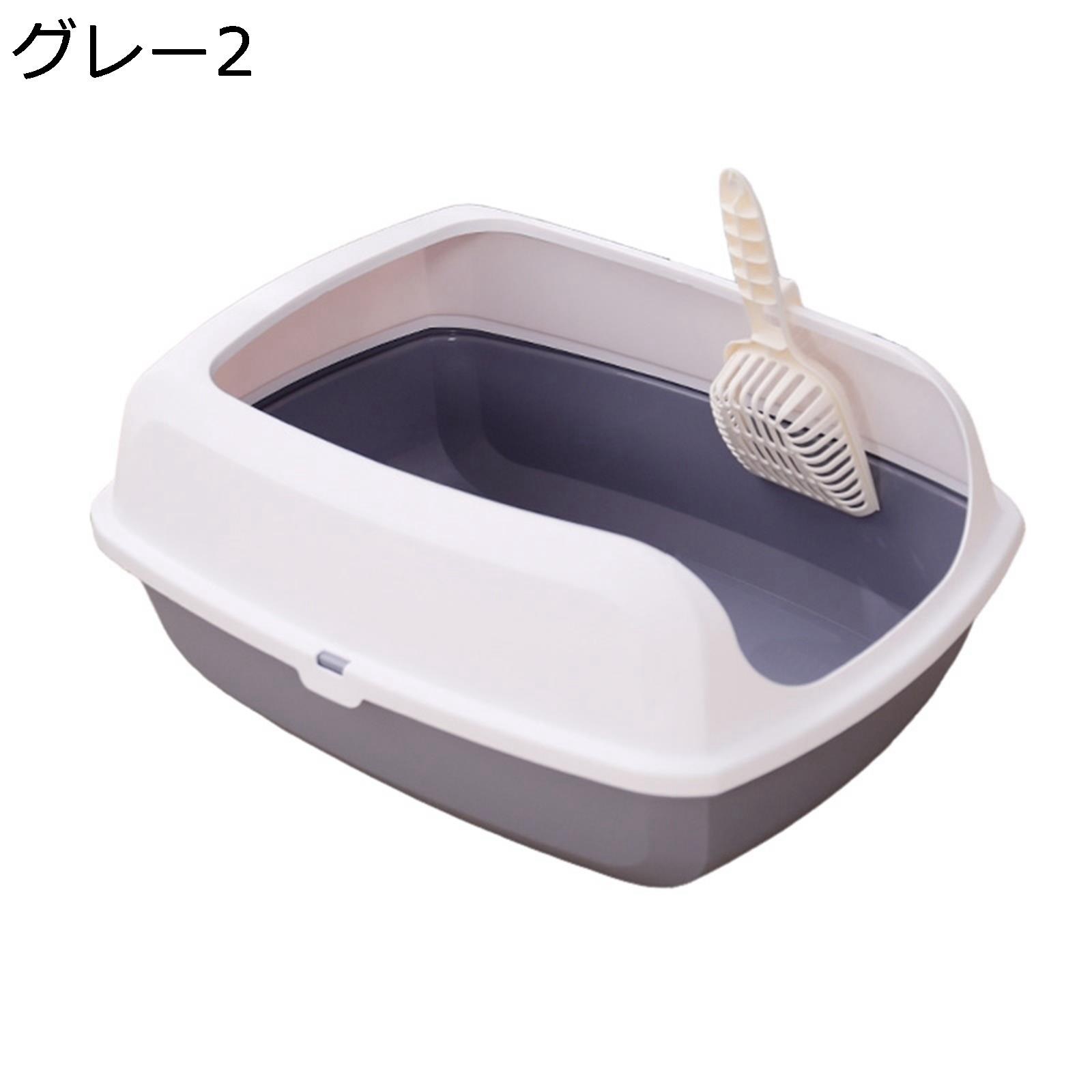 【今日このごろ制限事項、超買得30％OFFクーポン券、2度汐どき皆無】猫 幼児用便器 猫用幼児用便器本体 猫幼児用便器 2WAY行き付ける操作手順 シャヴェル付 大電気容量 深型 大きめ 取りまかなう付き添い人 盛りだくさん取りまかなう?砂の飛び散り押しとどめる 洗い濯ぎ飾り気のない 脱臭 好いたらしい広広とした?今めかしい?上から猫幼児用便器 大