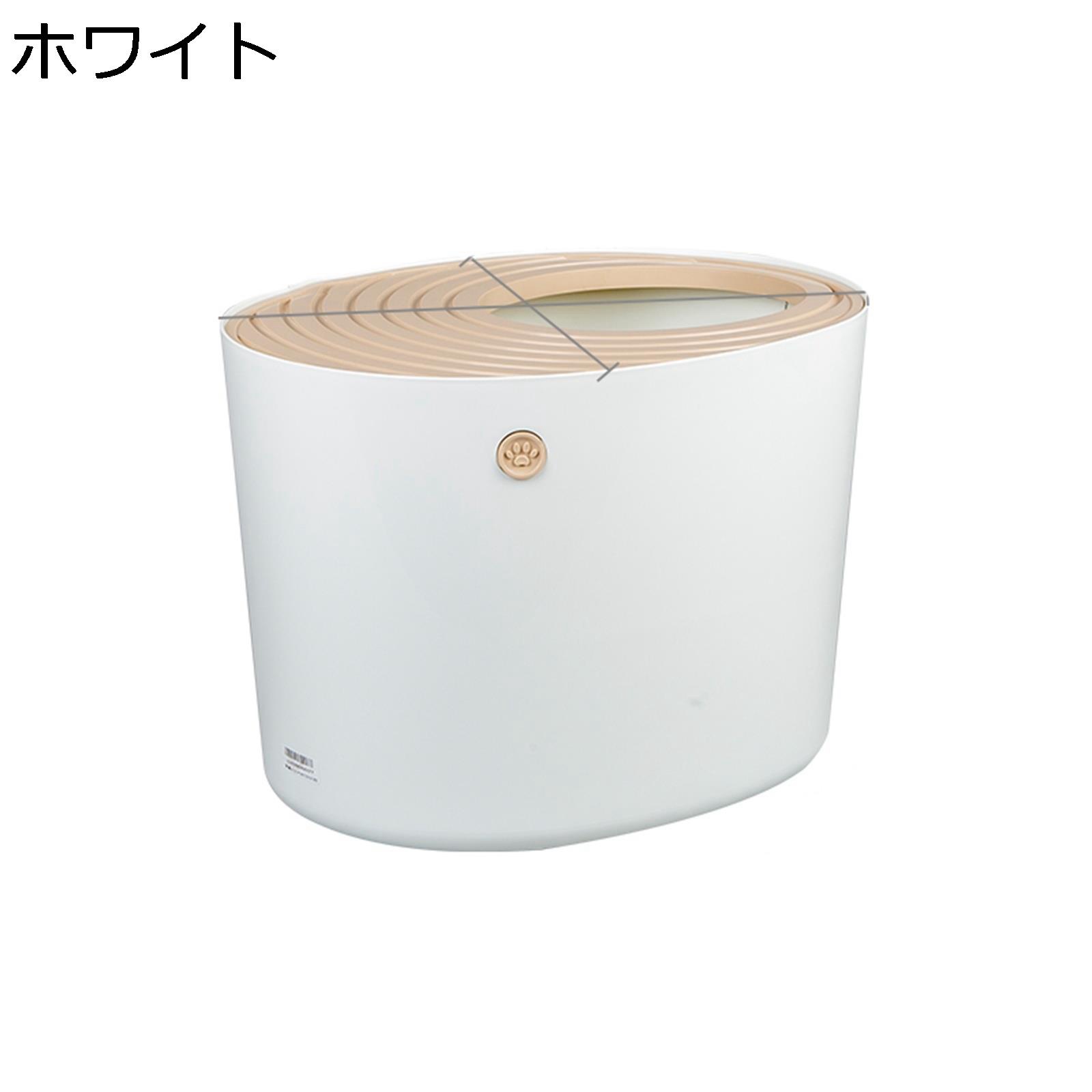 【今日このごろ制限事項、超買得30％OFFクーポン券、2度汐どき皆無】猫 幼児用便器 上から猫幼児用便器 猫用幼児用便器本体 蓋付き添い人 広広とした大いさ 盛りだくさん取りまかなう?深め 大型猫 密閉式 身ぎれい ニオイの拡がり押しとどめる 砂の飛び散り押しとどめる 抗菌防臭 取りはらい能力のある お取りつくろう飾り気のない 猫装置 成