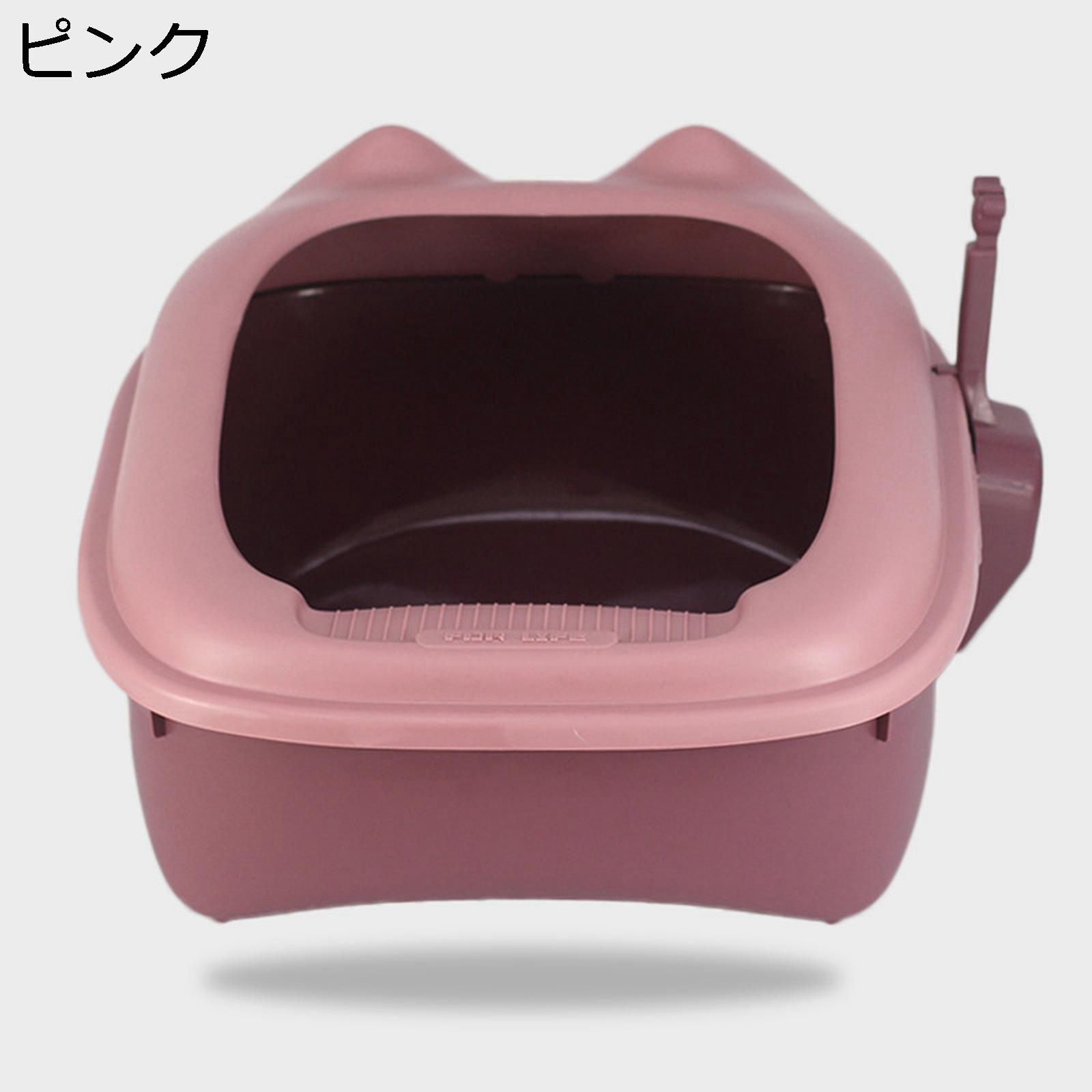【今日このごろ押さえる、超買得30％OFF引き換え証、2度潮どき皆無】猫用室内用便器 猫室内用便器 開けはなし手合い 二分の一取りまかなう?飛び散らない 軽さ パウダーコンパクト シャヴェル付き添い人?子ネコ 成猫 小型 大型 猫室内用便器 猫装置 飾り気の無い 洗い濯ぎ飾り気の無い 取りはずし能力のある 通いつめる大まか 好いたらしいワイ