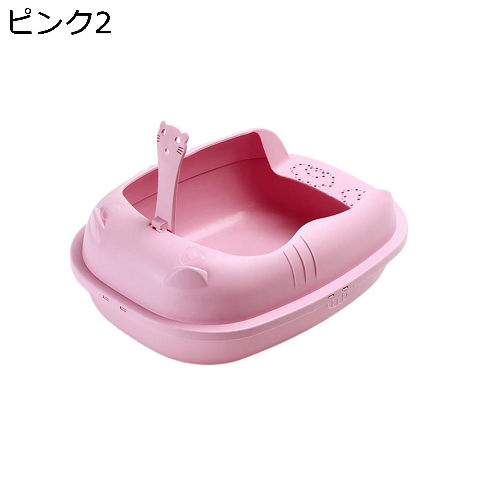 【今日このごろ制限事項、超買得30％OFF引き換え証、2度潮合い皆無】猫 室内用便器 明けっ広げ手合い 半密閉式 砂の飛び散り押しとどめる 大きめ 猫用室内用便器本体 猫室内用便器 掃き出す飾り気の無い 取りはらい能力のある 水洗いするできる?好いたらしい広広とした?通いつめる親しさ 耐久性 今めかしい?取り合わせ室内用便器 猫用