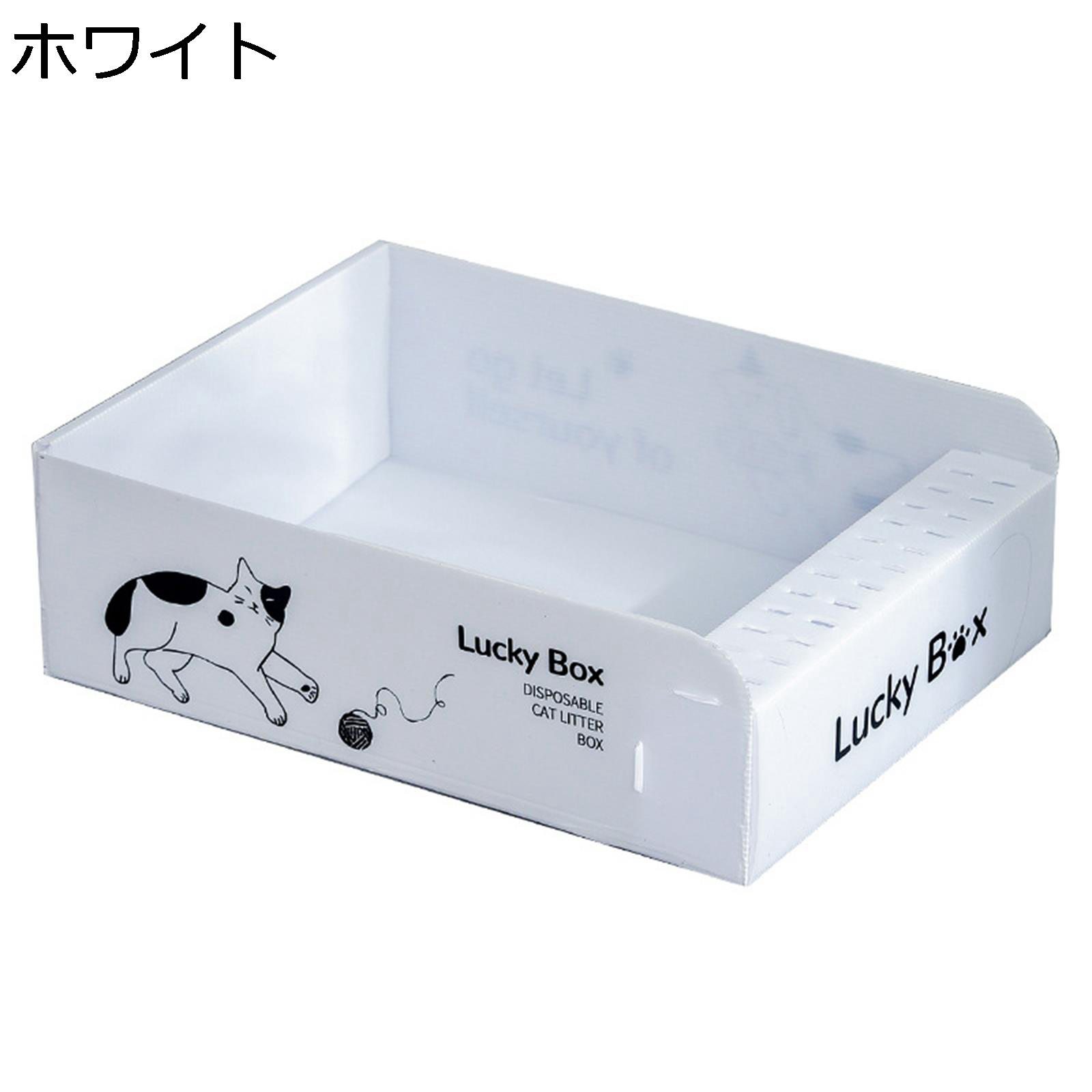 【今日このごろ押さえる、超買得30％OFF引き換え証、2度潮どき皆無】猫用使い捨て室内用便器 猫室内用便器 開けはなし手合い 折り畳み?携帯型 軽さ パウダーコンパクト 小型 大型 飾り気の無い 手抜かり砂穴心積もり 飛び散らない 洗い濯ぎ飾り気の無い 猫室内用便器 車載 防災 駆け込み寺 まさかの時 旅する お出か