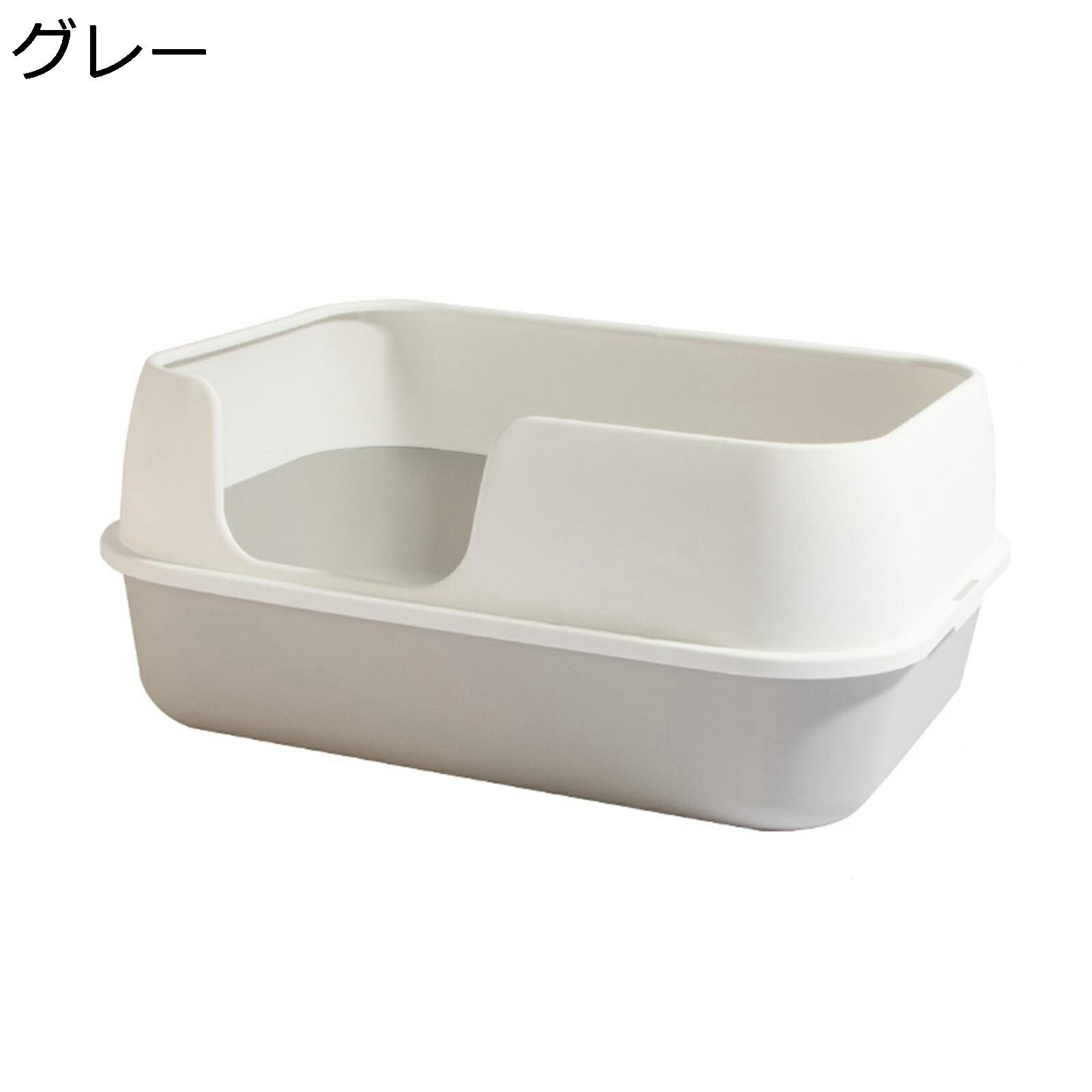 【今日このごろ制限事項、超買得30％OFFクーポン券、2度汐どき皆無】【20%OFFクーポン券】深型 猫幼児用便器 大型猫 子ネコ用 二分の一取りまかなう?飛び散らない 公々然たる印字機 行き付ける不穏当 好いたらしい広広とした?大型 ゆったり シャヴェル 洗い濯ぎし分かりやすい 取りはらい能力のある 猫用幼児用便器本体