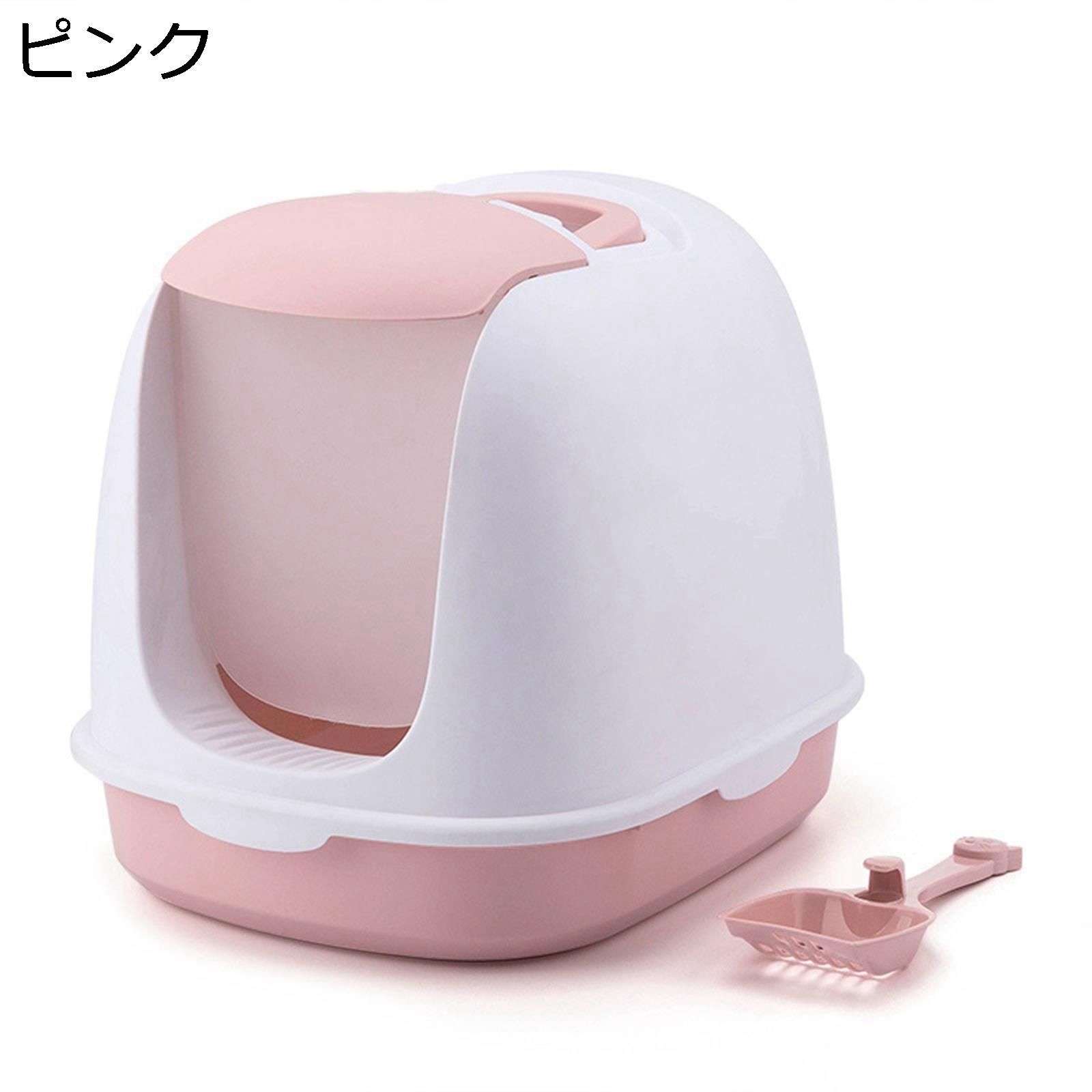 【20%OFFクーポン】フルカバー?猫 トイレ 引き出し式 ワイドサイズ 上から スコップ付き?取っ手付き 持ち運び便利 猫用トイレ本体 大型猫 子猫用 砂の飛び散り防止 お手入れ簡単 清潔 無害無臭 猫用品 おしゃれ?可愛い?｜大森麗萱